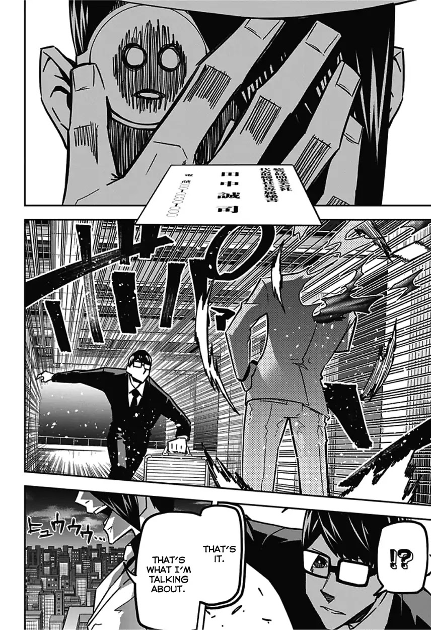 Seiji Tanaka Secretary to the Managing President, General Time Industries Chapter 8 page 4 - Chapter 8: File 8: Vs The Chief Clerks