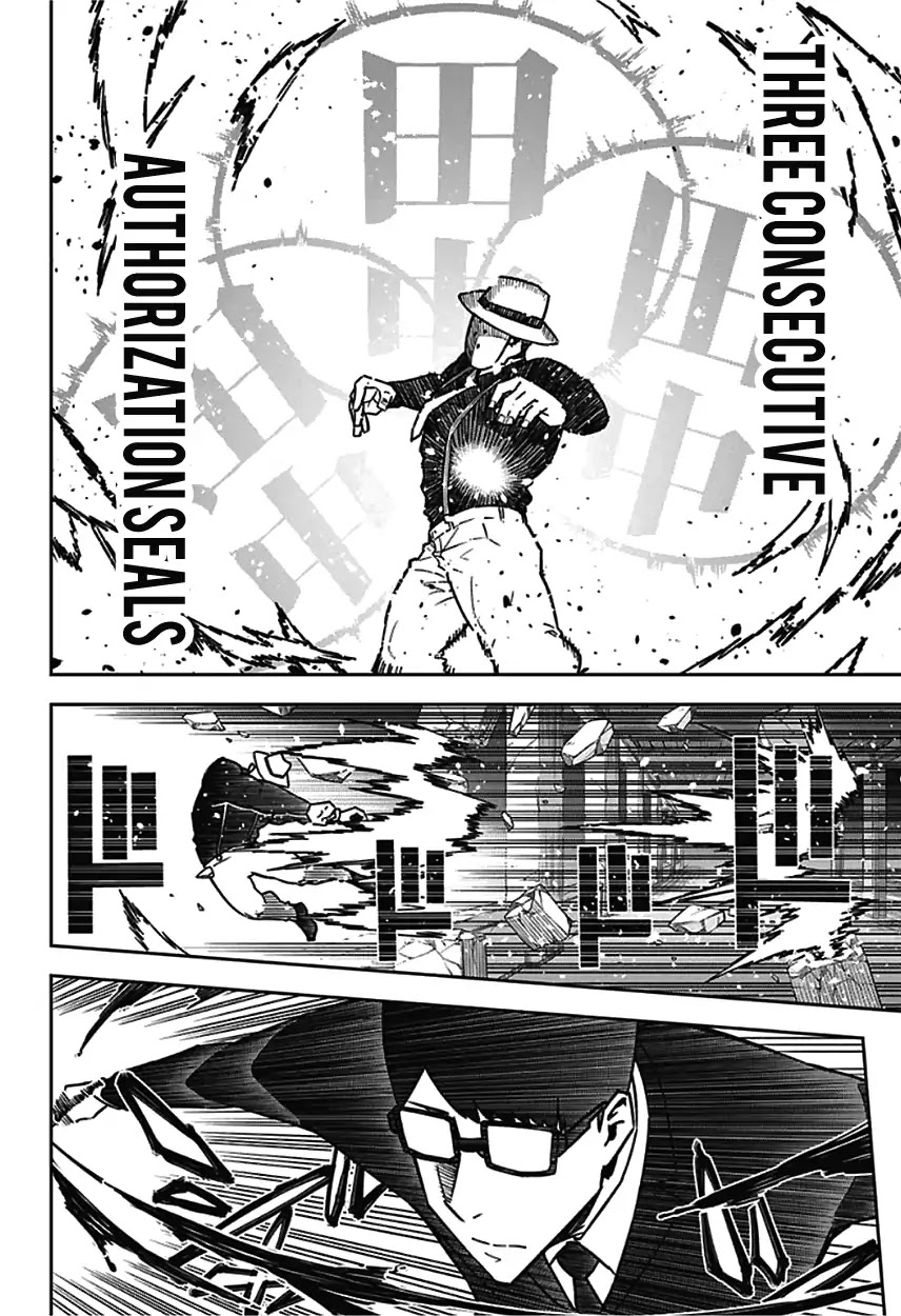 Seiji Tanaka Secretary to the Managing President, General Time Industries Chapter 8 page 8 - Chapter 8: File 8: Vs The Chief Clerks