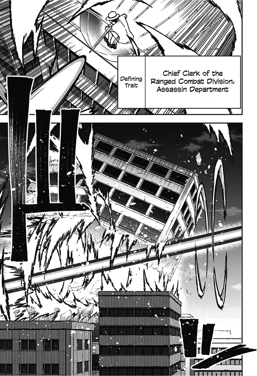 Seiji Tanaka Secretary to the Managing President, General Time Industries Chapter 9 page 16 - Chapter 9: File 9: Nekoya's True Capabilities