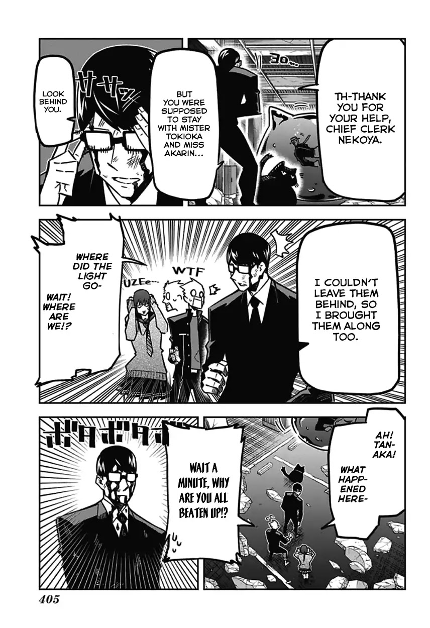 Seiji Tanaka Secretary to the Managing President, General Time Industries Chapter 9 page 3 - Chapter 9: File 9: Nekoya's True Capabilities