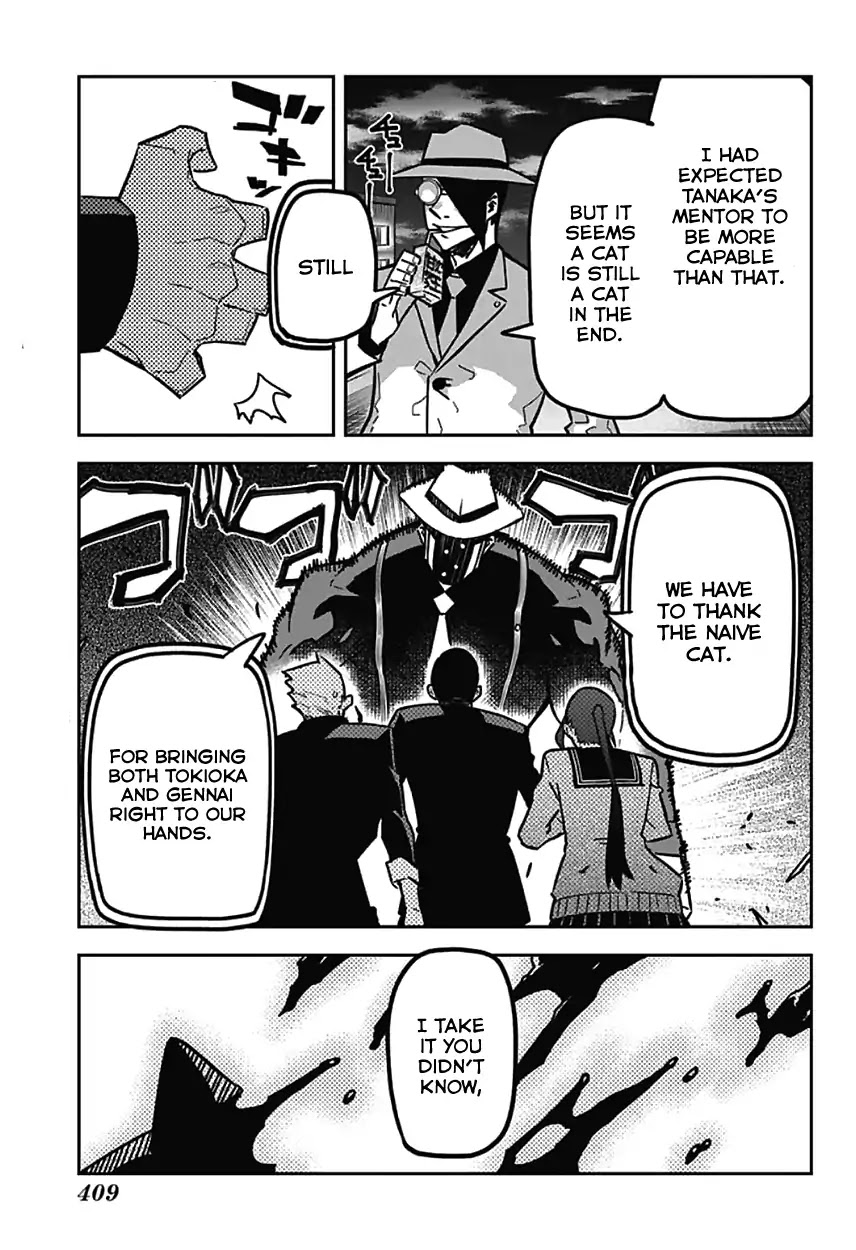 Seiji Tanaka Secretary to the Managing President, General Time Industries Chapter 9 page 7 - Chapter 9: File 9: Nekoya's True Capabilities