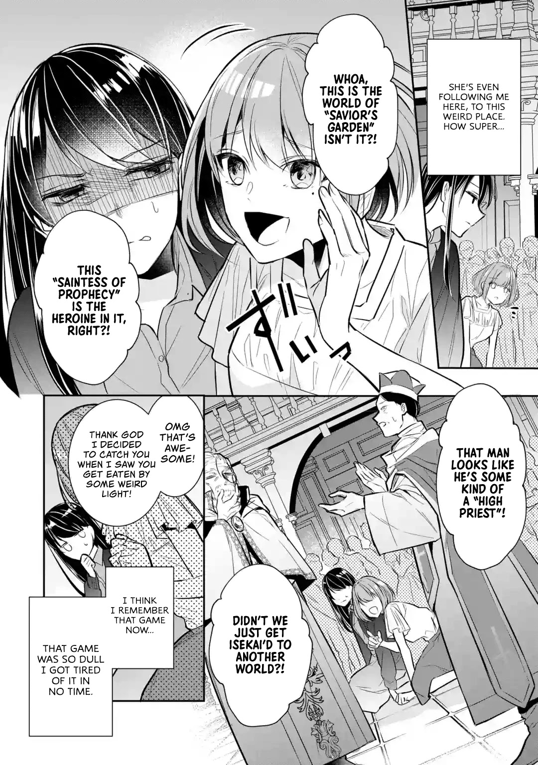 Seijo no Hazu ga, Douyara Nottoraremashita Chapter 1 page 10 - Chapter 1