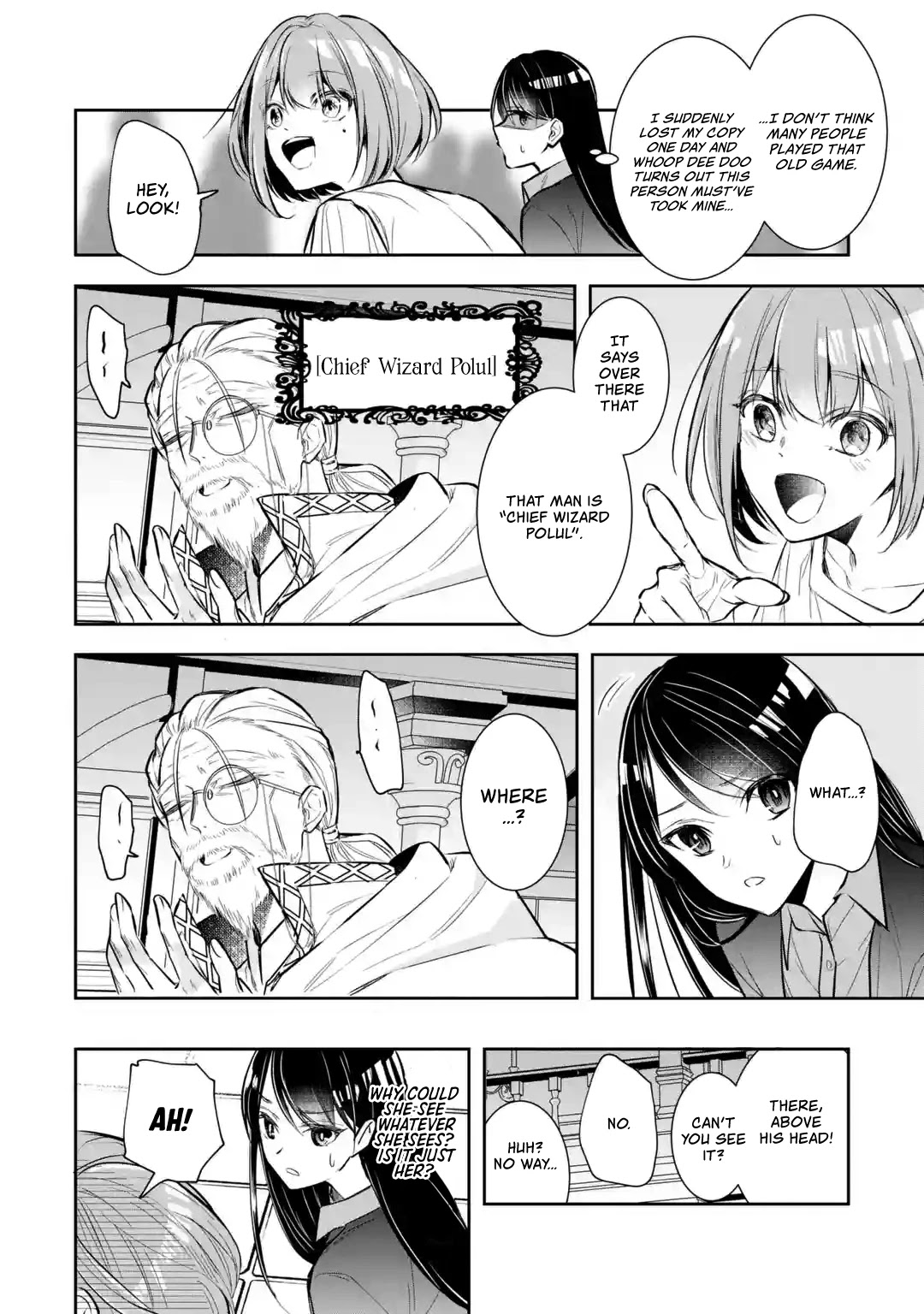 Seijo no Hazu ga, Douyara Nottoraremashita Chapter 1 page 12 - Chapter 1
