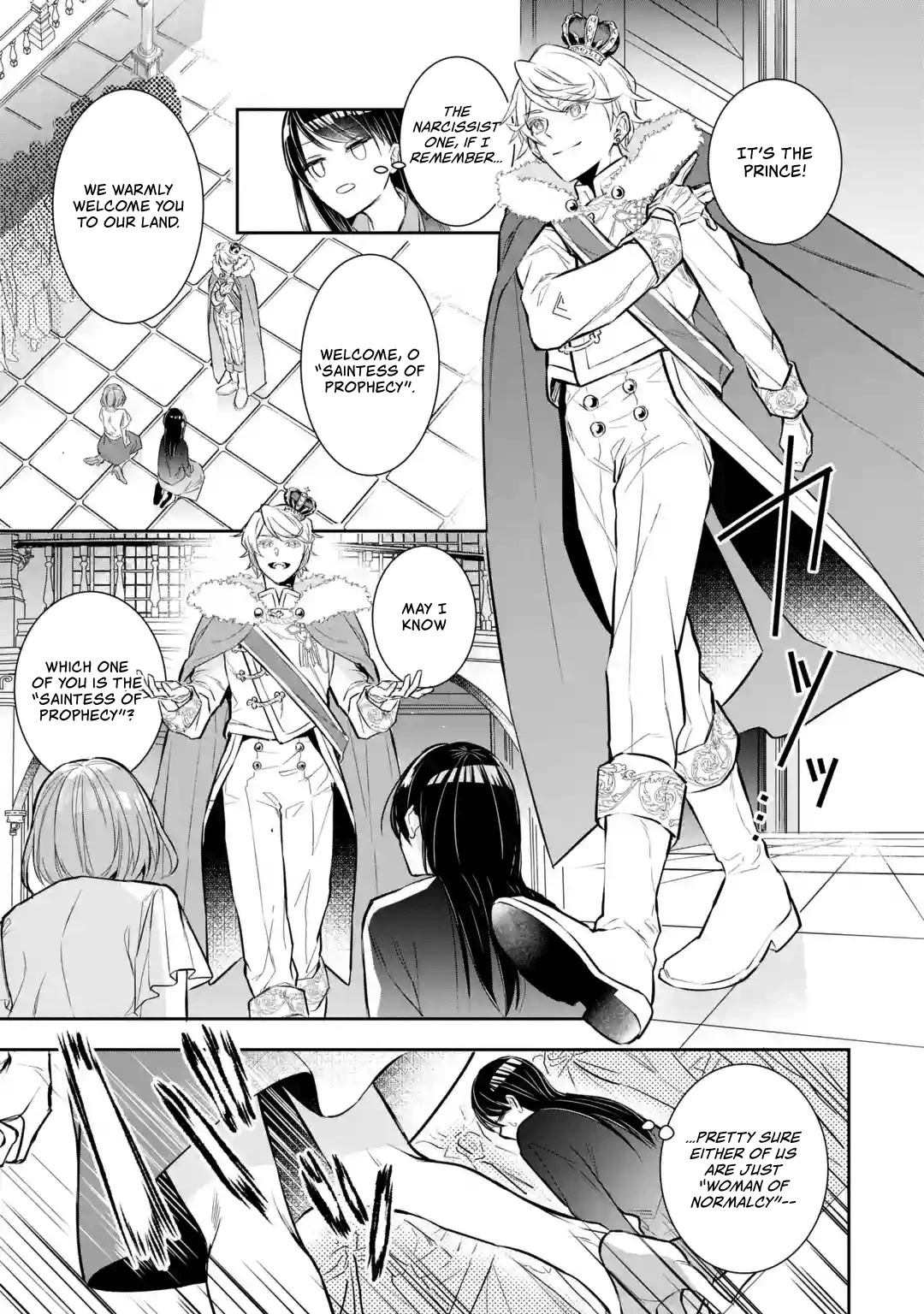 Seijo no Hazu ga, Douyara Nottoraremashita Chapter 1 page 13 - Chapter 1