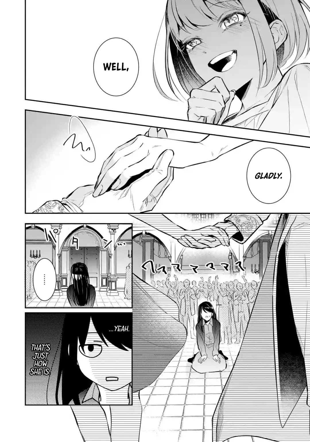Seijo no Hazu ga, Douyara Nottoraremashita Chapter 1 page 16 - Chapter 1