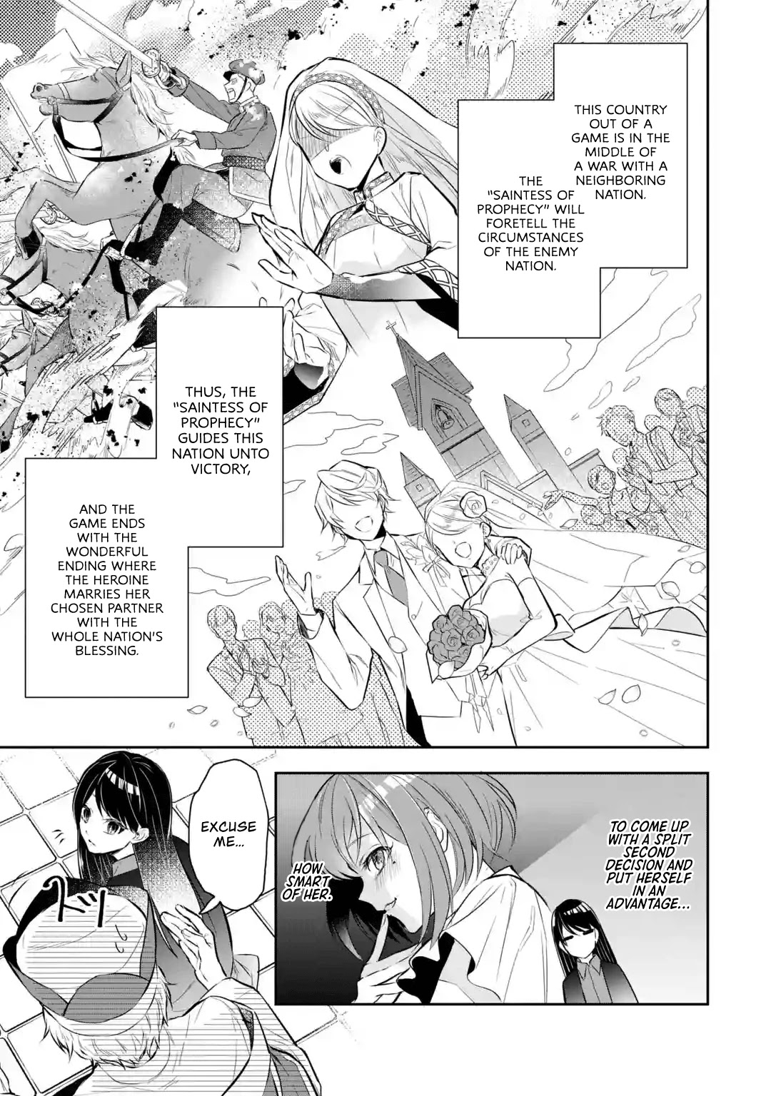 Seijo no Hazu ga, Douyara Nottoraremashita Chapter 1 page 17 - Chapter 1