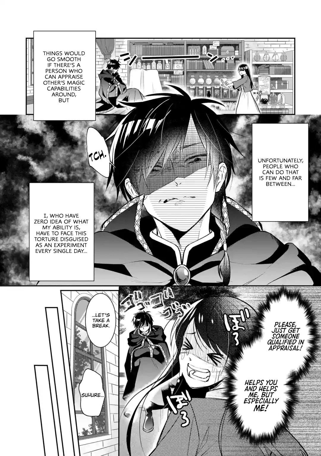 Seijo no Hazu ga, Douyara Nottoraremashita Chapter 1 page 20 - Chapter 1