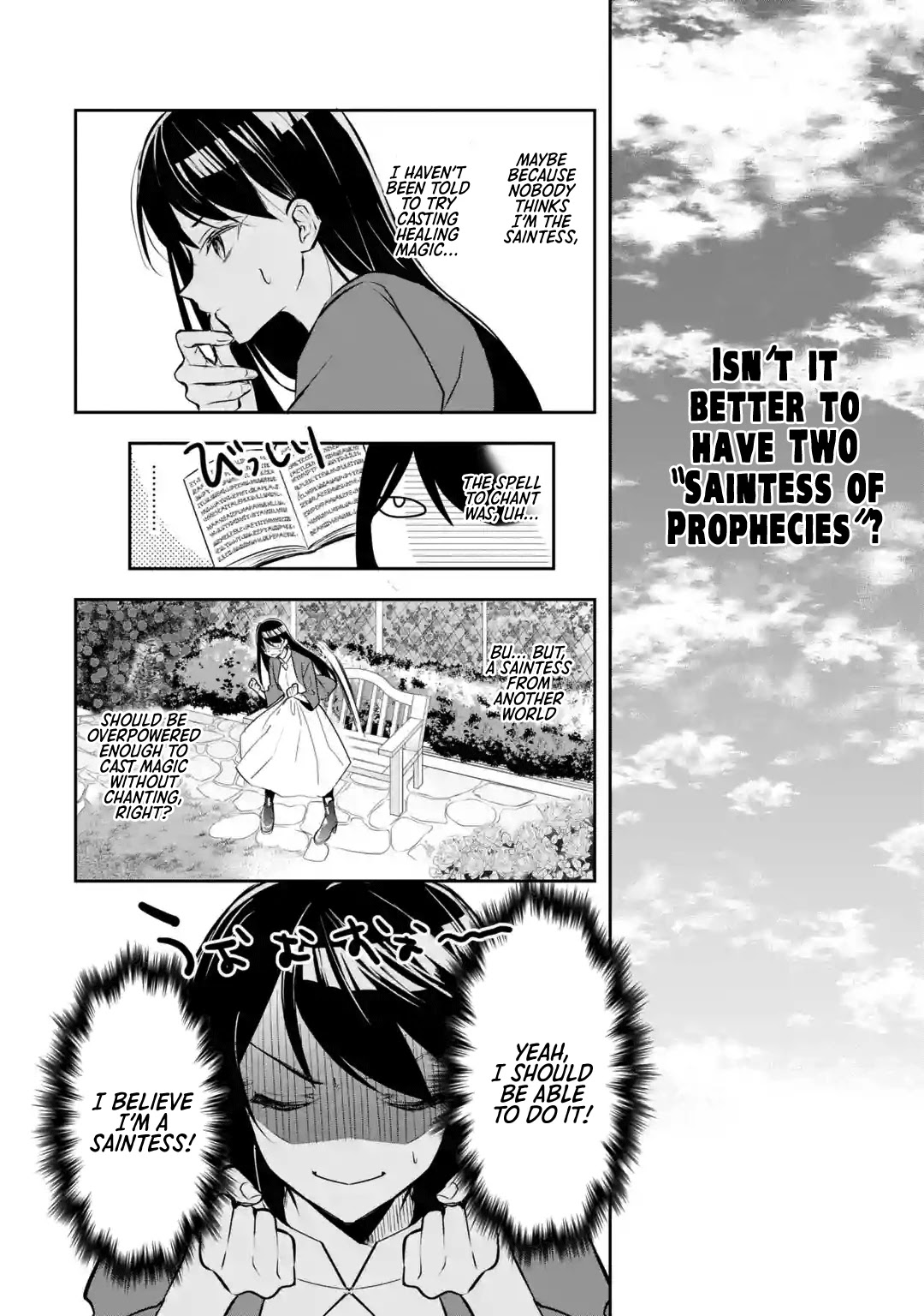 Seijo no Hazu ga, Douyara Nottoraremashita Chapter 1 page 23 - Chapter 1
