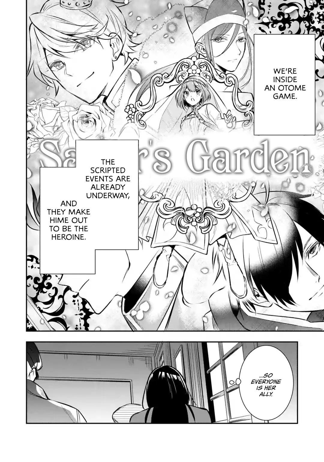 Seijo no Hazu ga, Douyara Nottoraremashita Chapter 1 page 31 - Chapter 1