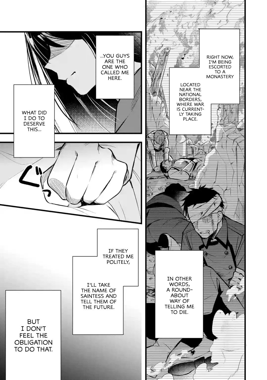 Seijo no Hazu ga, Douyara Nottoraremashita Chapter 1 page 32 - Chapter 1