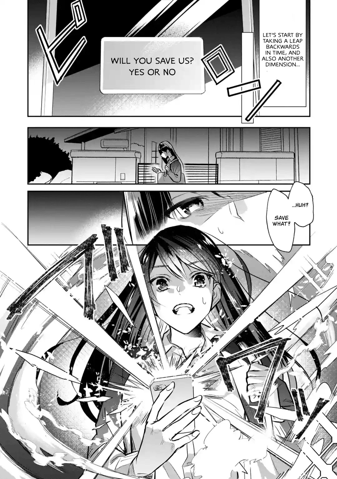 Seijo no Hazu ga, Douyara Nottoraremashita Chapter 1 page 4 - Chapter 1