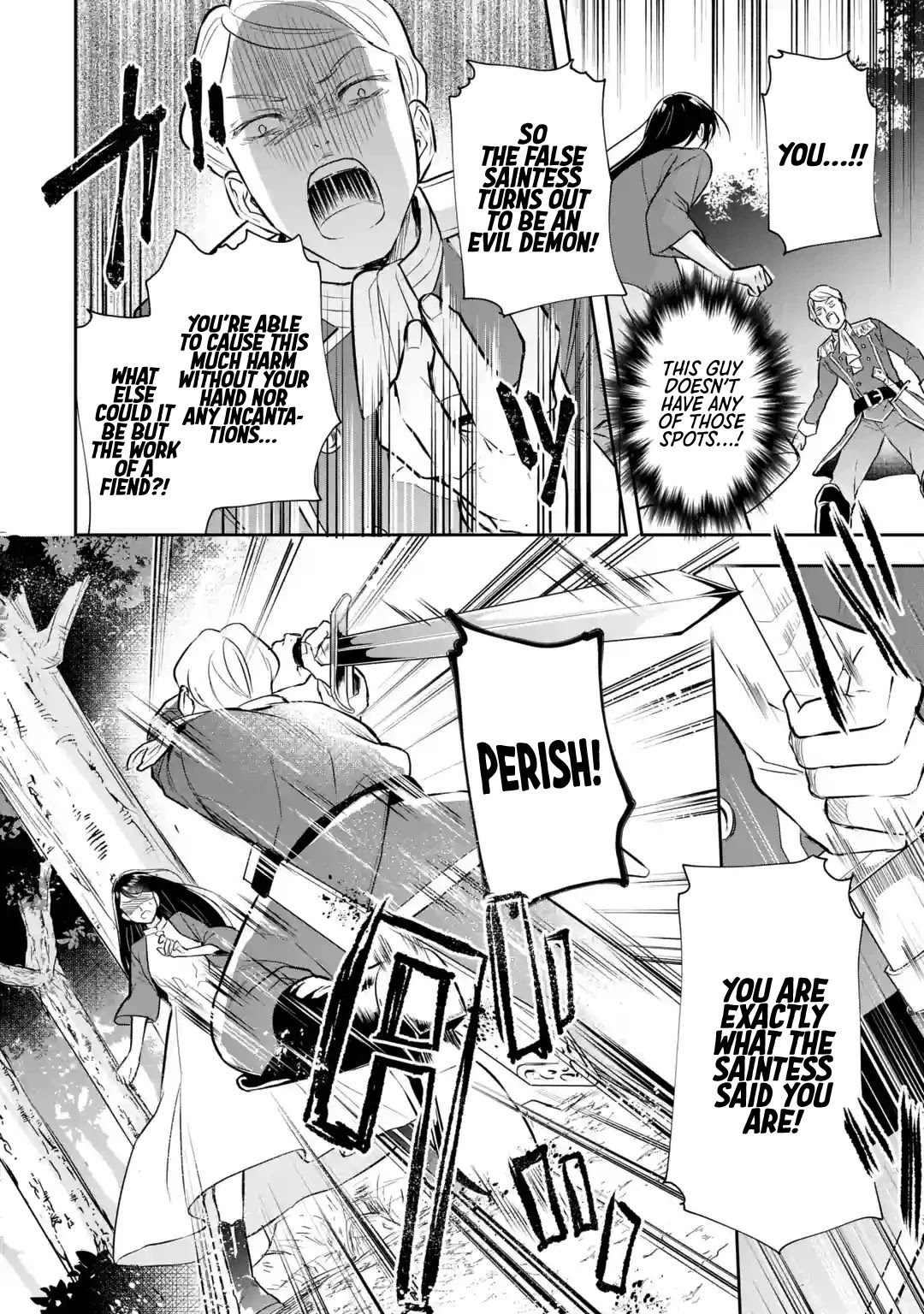 Seijo no Hazu ga, Douyara Nottoraremashita Chapter 1 page 46 - Chapter 1