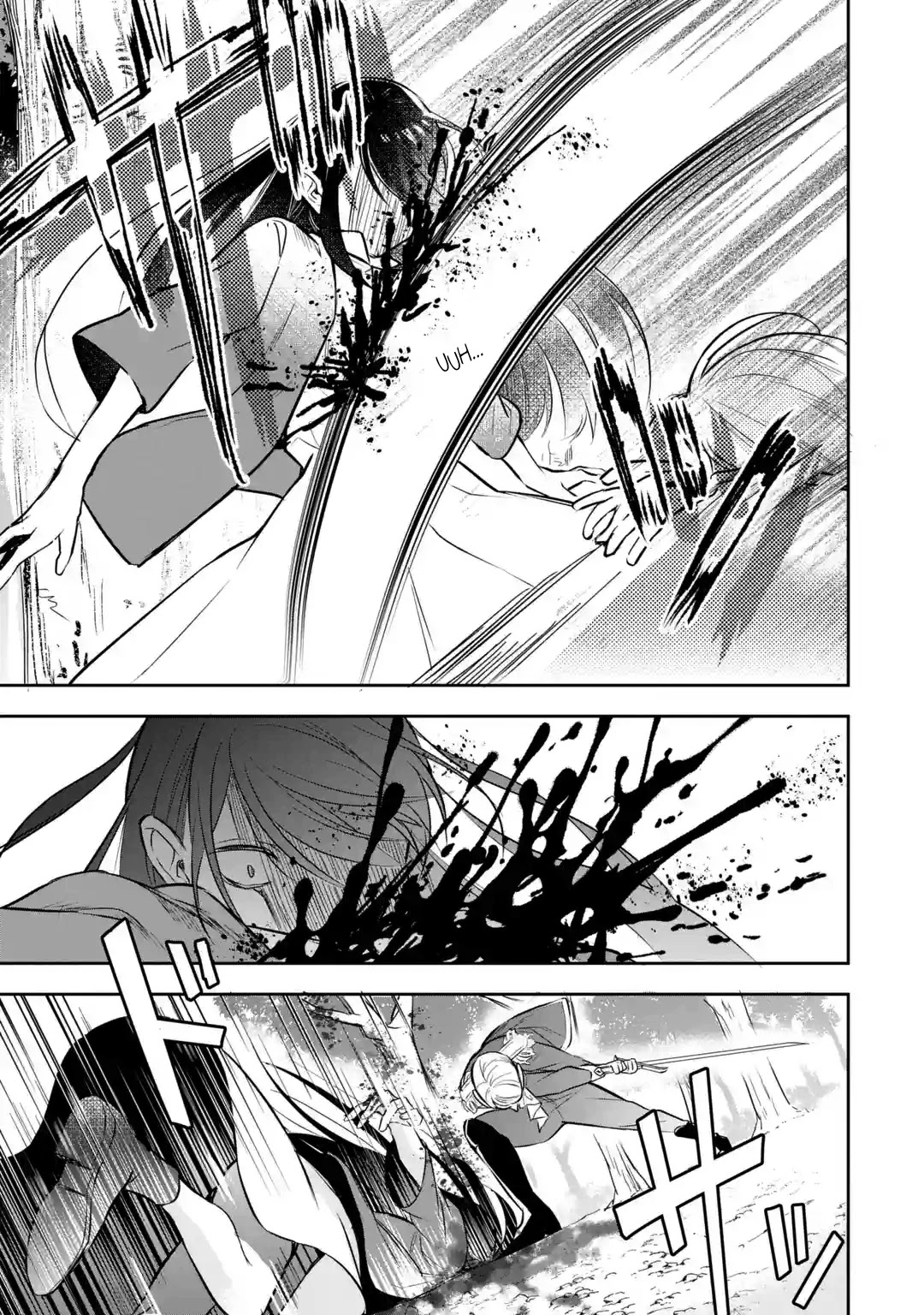 Seijo no Hazu ga, Douyara Nottoraremashita Chapter 1 page 47 - Chapter 1