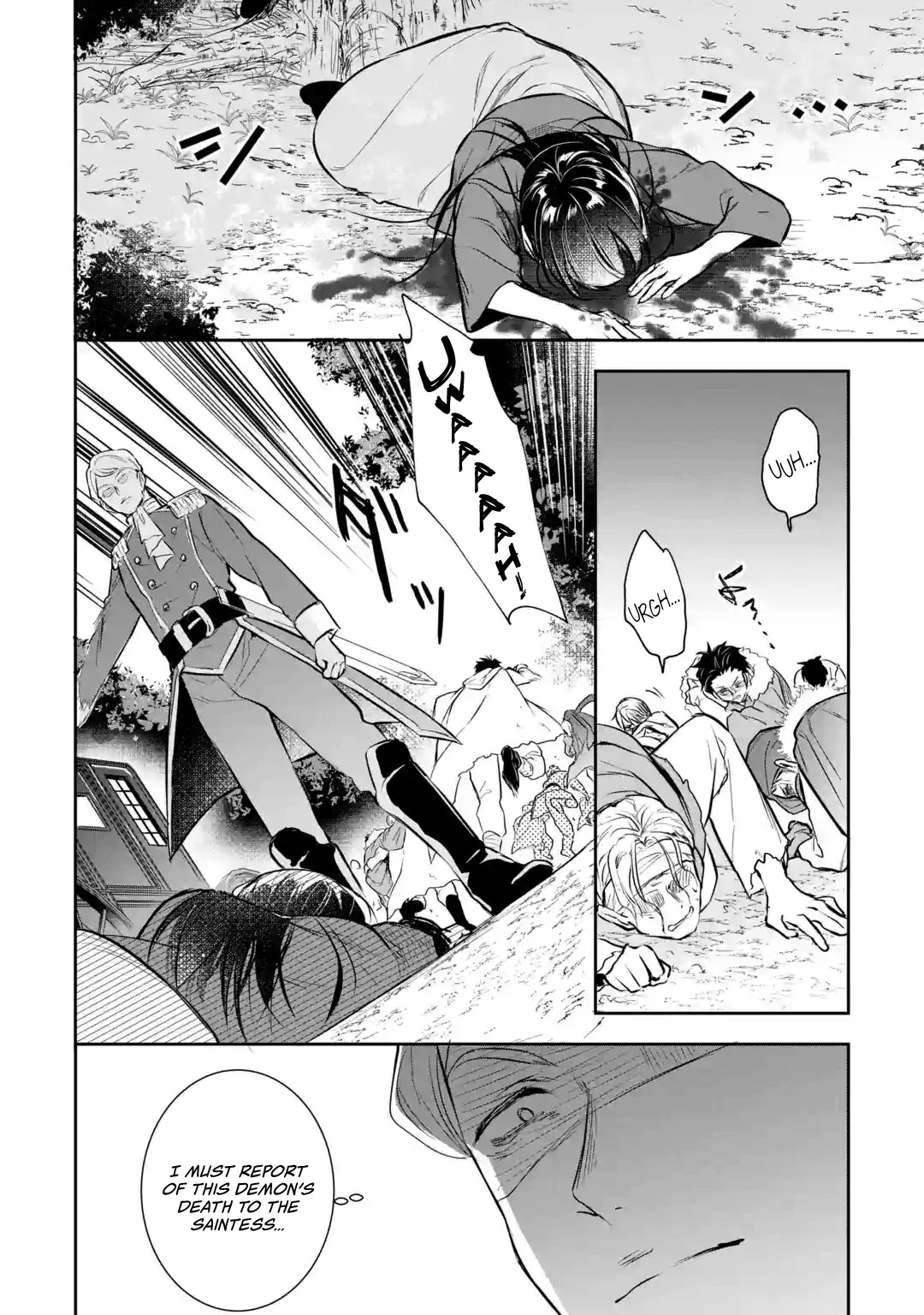 Seijo no Hazu ga, Douyara Nottoraremashita Chapter 1 page 48 - Chapter 1