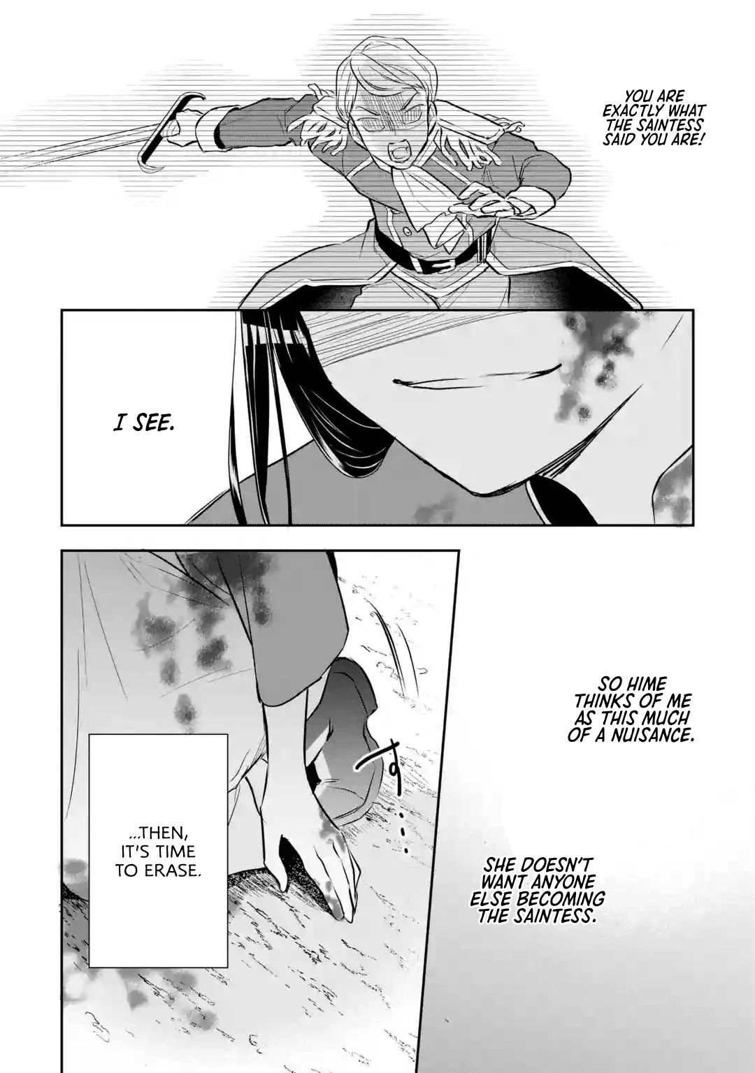 Seijo no Hazu ga, Douyara Nottoraremashita Chapter 1 page 51 - Chapter 1