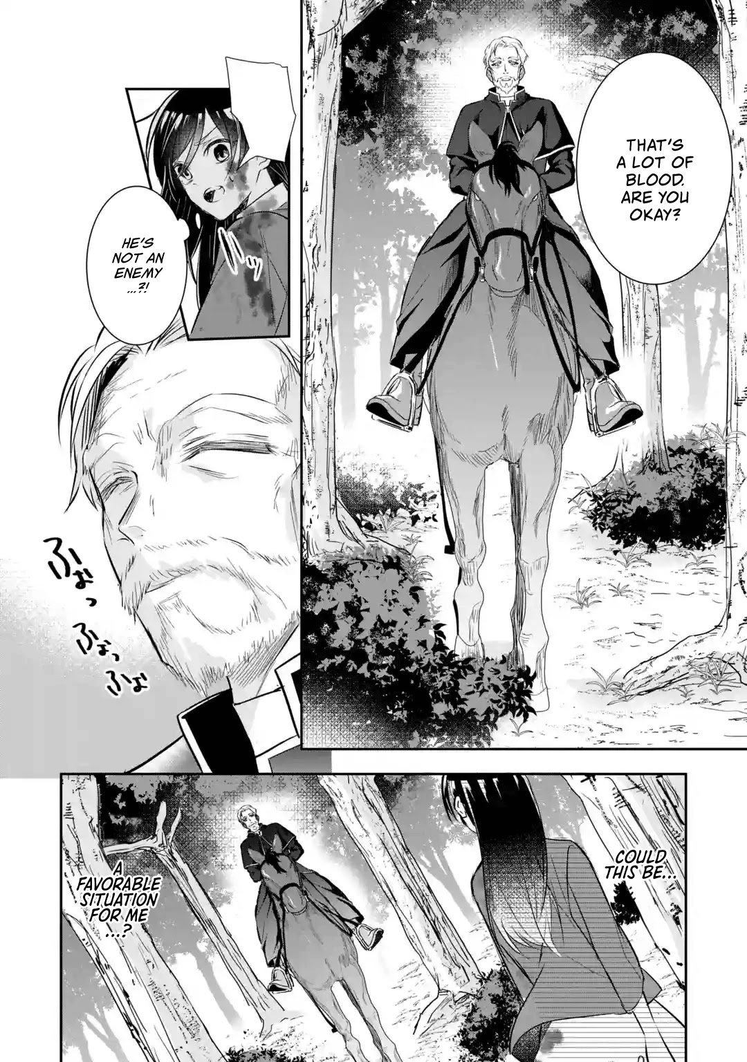 Seijo no Hazu ga, Douyara Nottoraremashita Chapter 1 page 54 - Chapter 1
