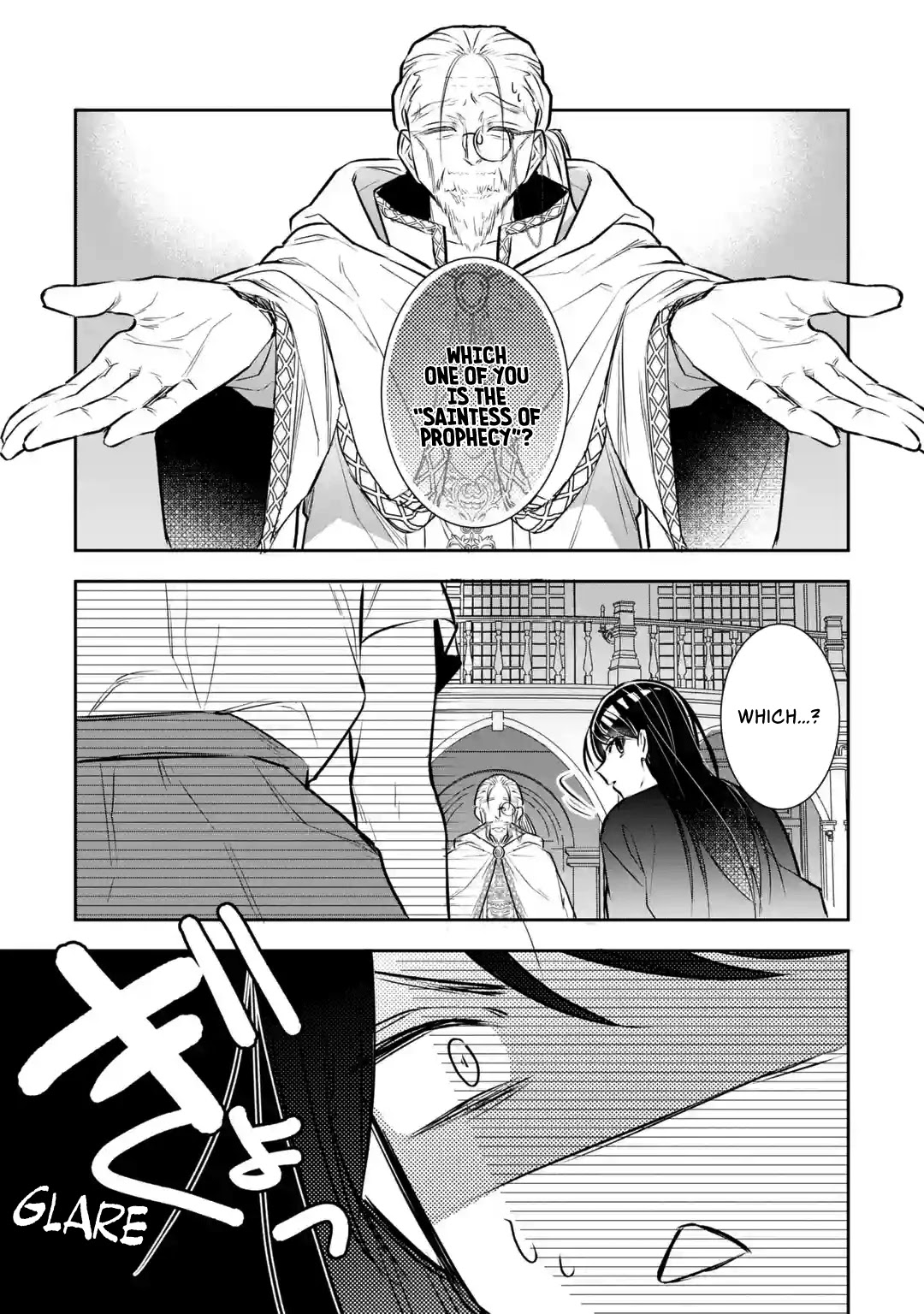 Seijo no Hazu ga, Douyara Nottoraremashita Chapter 1 page 7 - Chapter 1