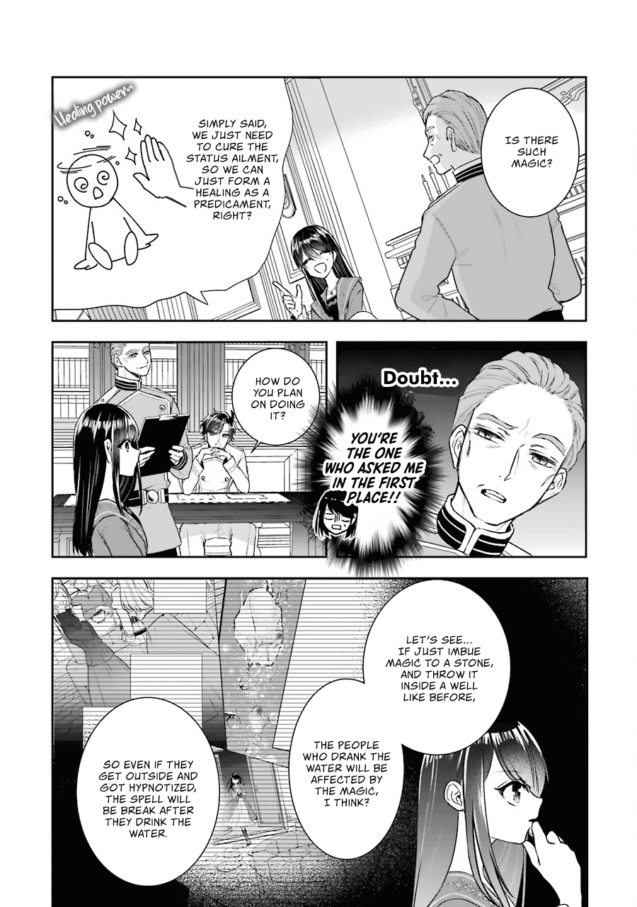 Seijo no Hazu ga, Douyara Nottoraremashita Chapter 10 page 11 - Chapter 10