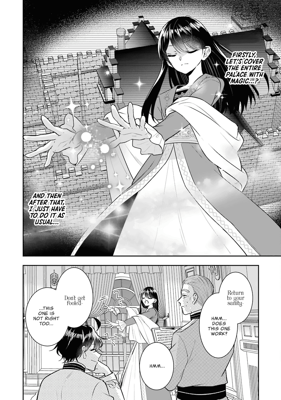 Seijo no Hazu ga, Douyara Nottoraremashita Chapter 10 page 13 - Chapter 10