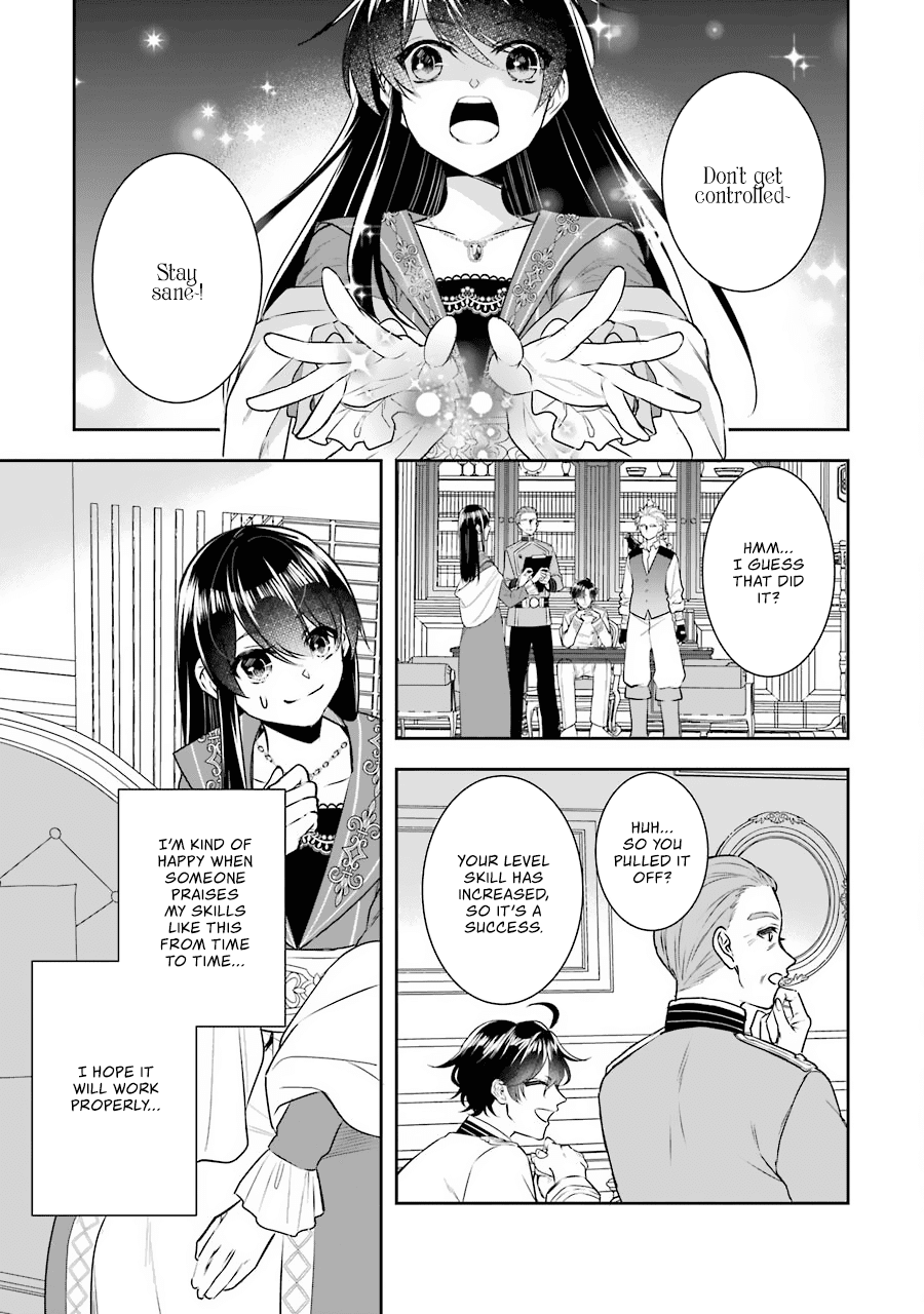 Seijo no Hazu ga, Douyara Nottoraremashita Chapter 10 page 14 - Chapter 10