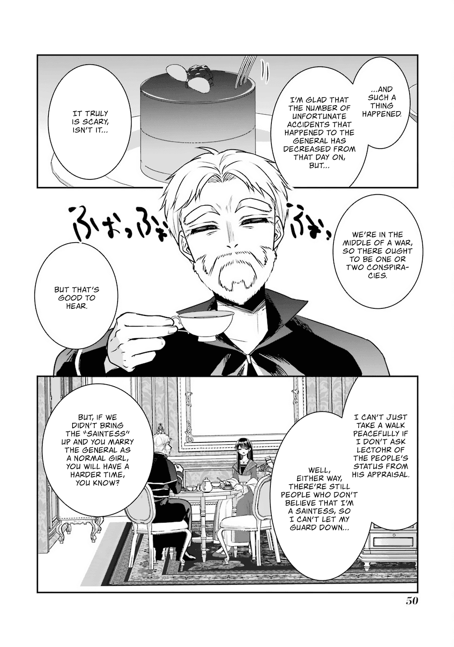 Seijo no Hazu ga, Douyara Nottoraremashita Chapter 10 page 15 - Chapter 10