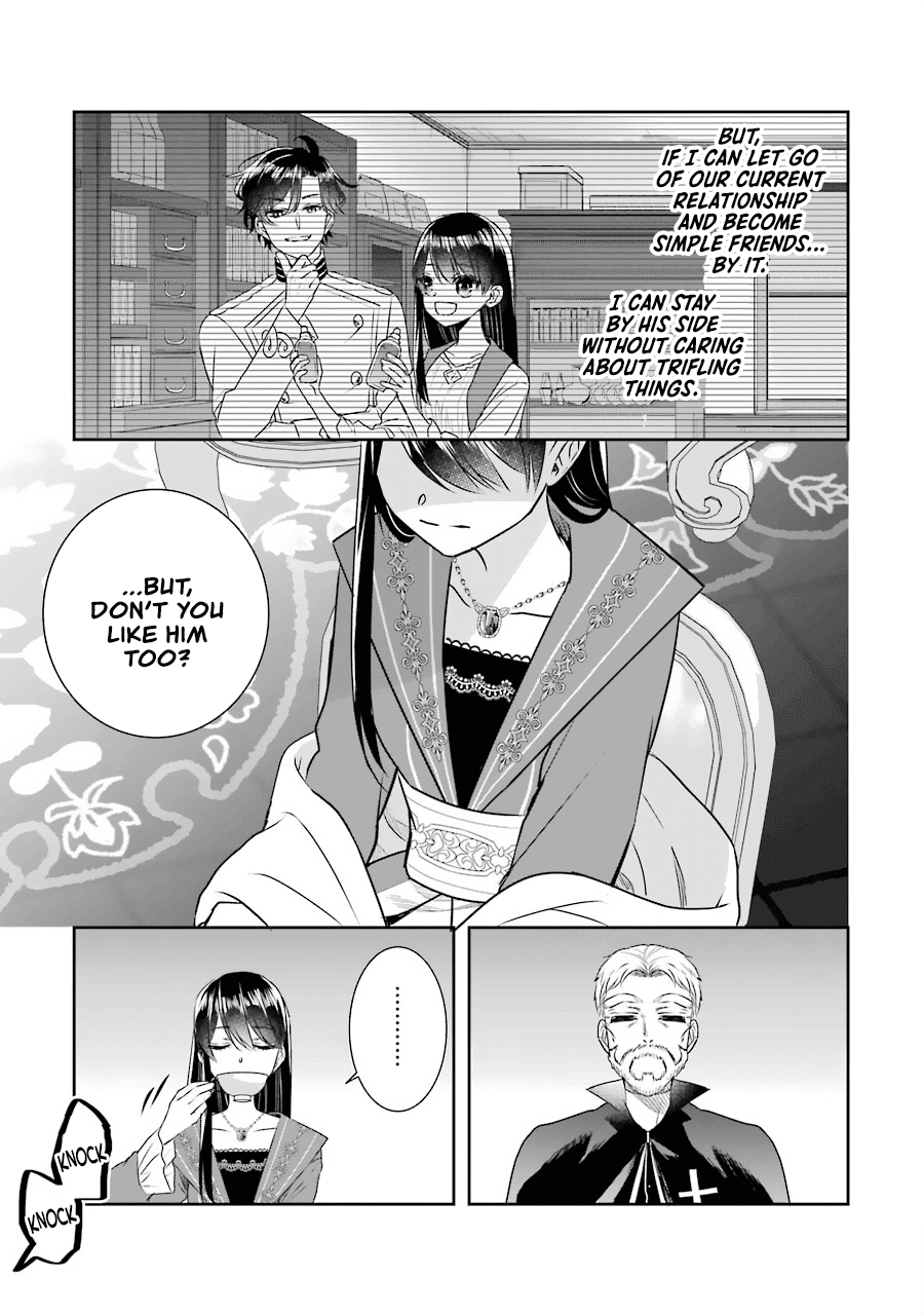 Seijo no Hazu ga, Douyara Nottoraremashita Chapter 10 page 18 - Chapter 10