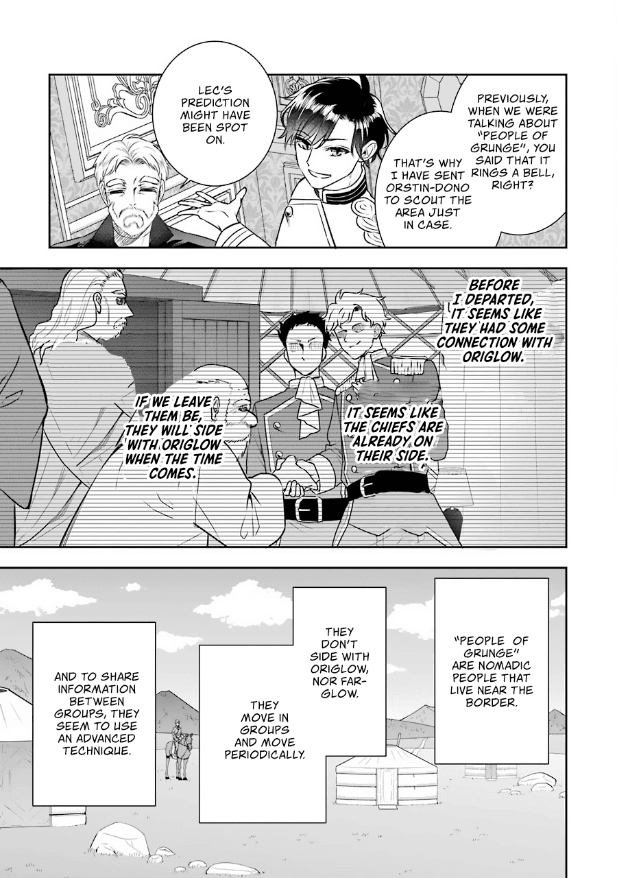 Seijo no Hazu ga, Douyara Nottoraremashita Chapter 10 page 20 - Chapter 10