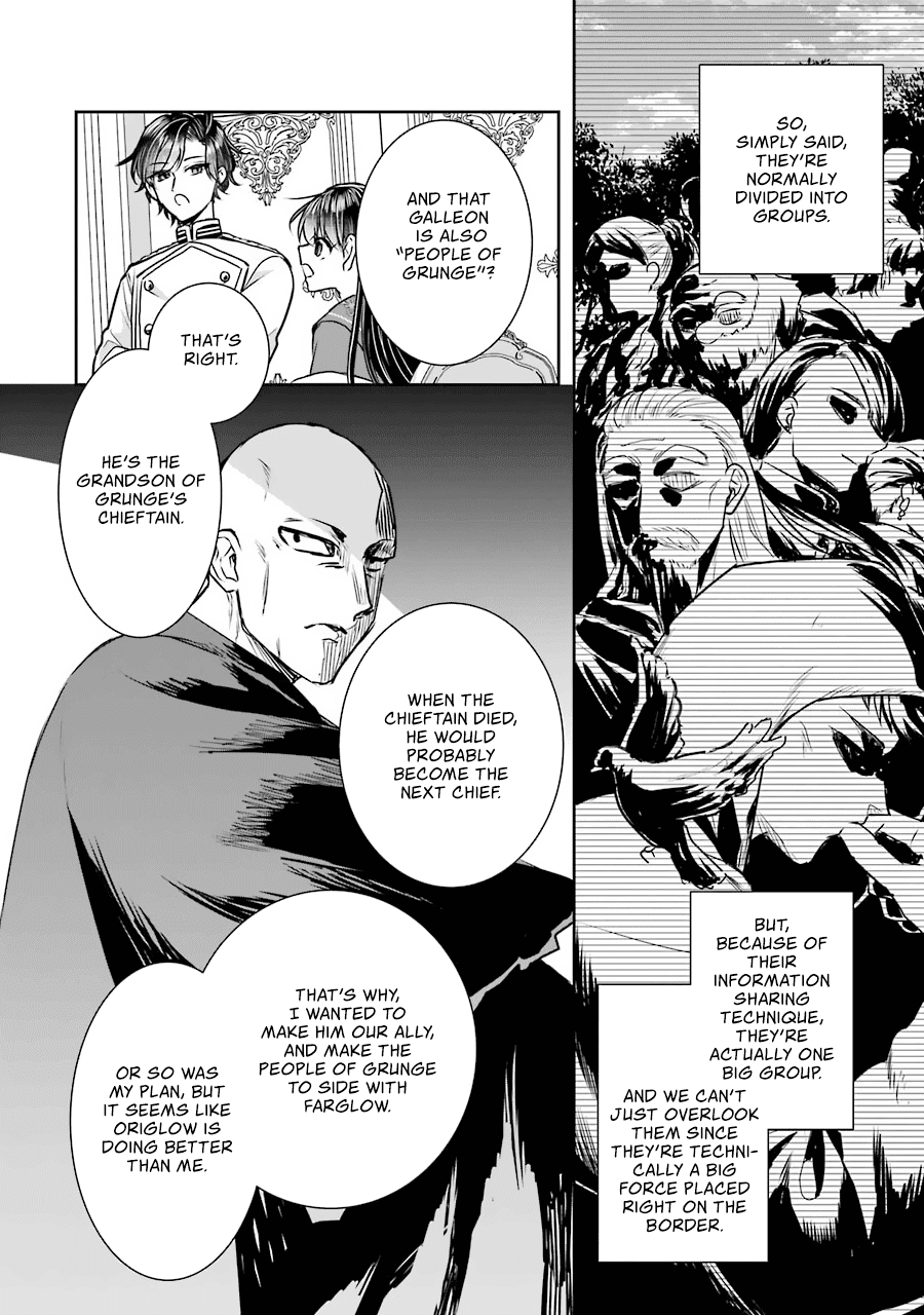 Seijo no Hazu ga, Douyara Nottoraremashita Chapter 10 page 21 - Chapter 10