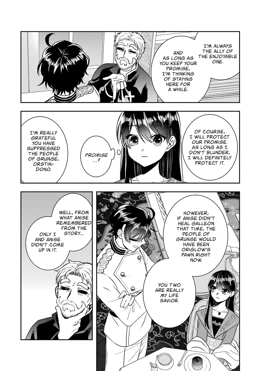 Seijo no Hazu ga, Douyara Nottoraremashita Chapter 10 page 24 - Chapter 10
