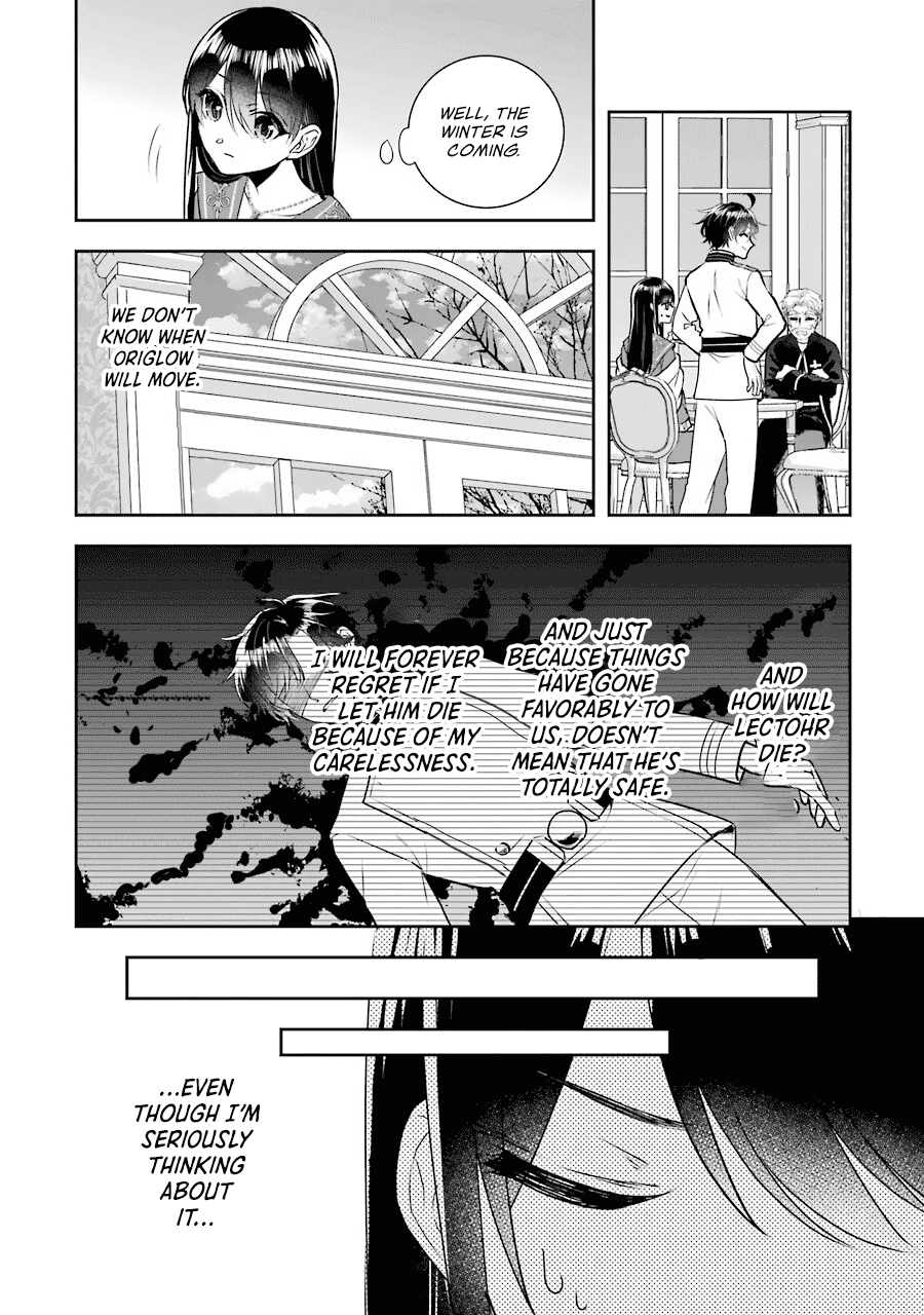 Seijo no Hazu ga, Douyara Nottoraremashita Chapter 10 page 27 - Chapter 10