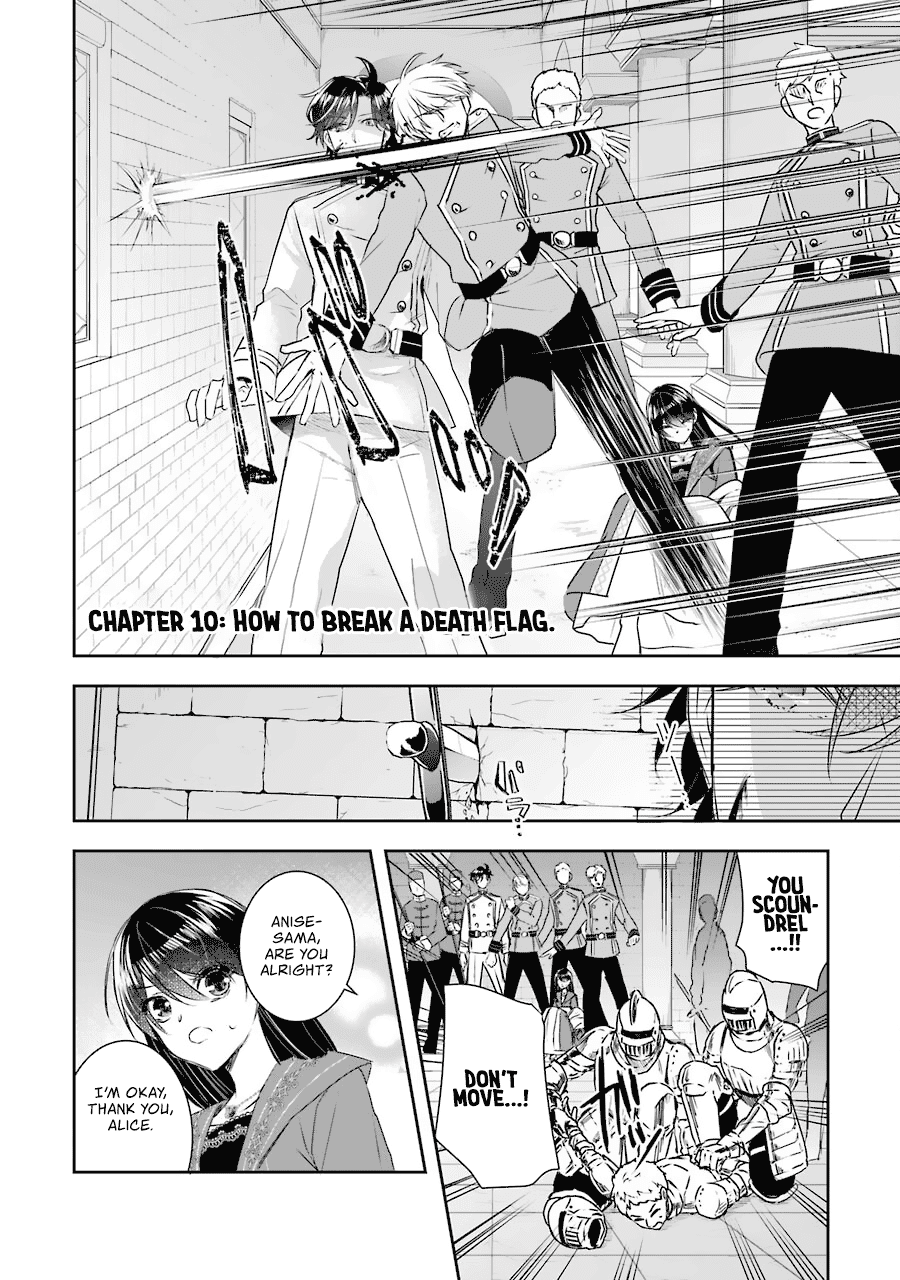 Seijo no Hazu ga, Douyara Nottoraremashita Chapter 10 page 3 - Chapter 10