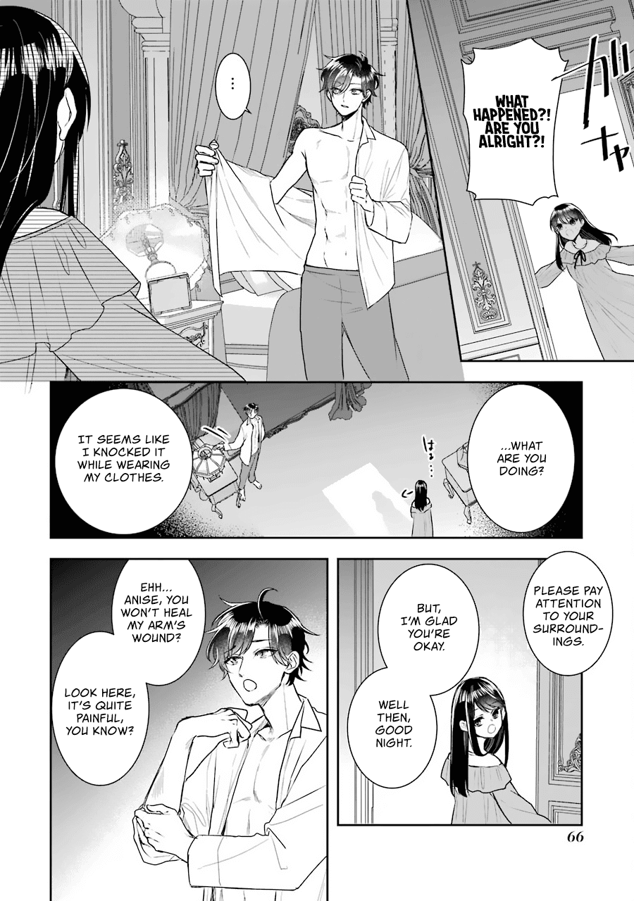 Seijo no Hazu ga, Douyara Nottoraremashita Chapter 10 page 31 - Chapter 10
