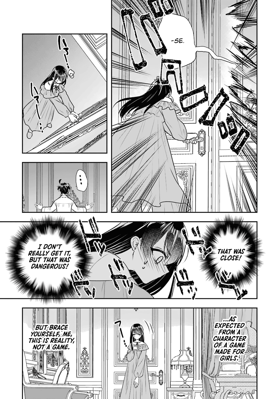Seijo no Hazu ga, Douyara Nottoraremashita Chapter 10 page 34 - Chapter 10