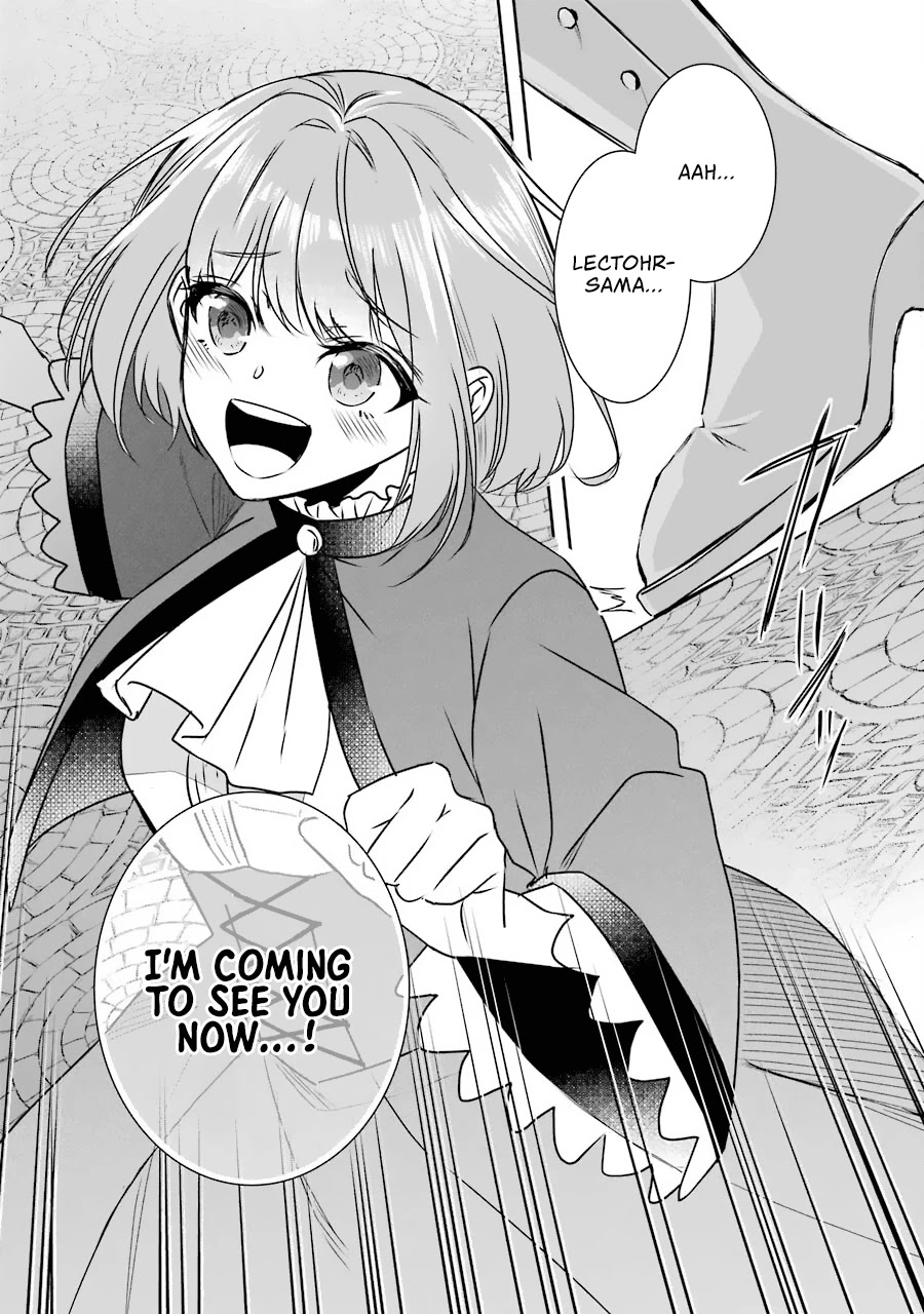 Seijo no Hazu ga, Douyara Nottoraremashita Chapter 10 page 37 - Chapter 10