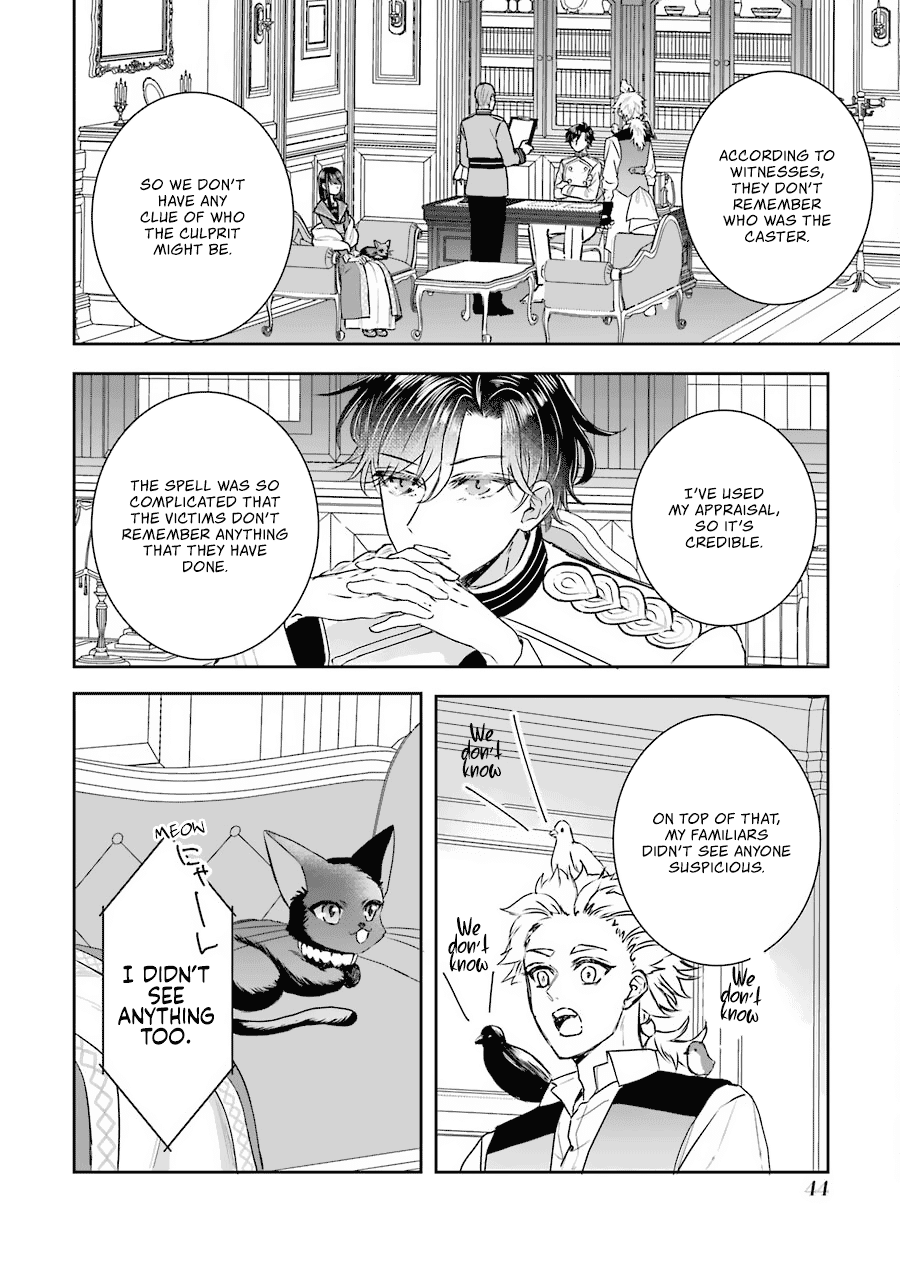 Seijo no Hazu ga, Douyara Nottoraremashita Chapter 10 page 9 - Chapter 10