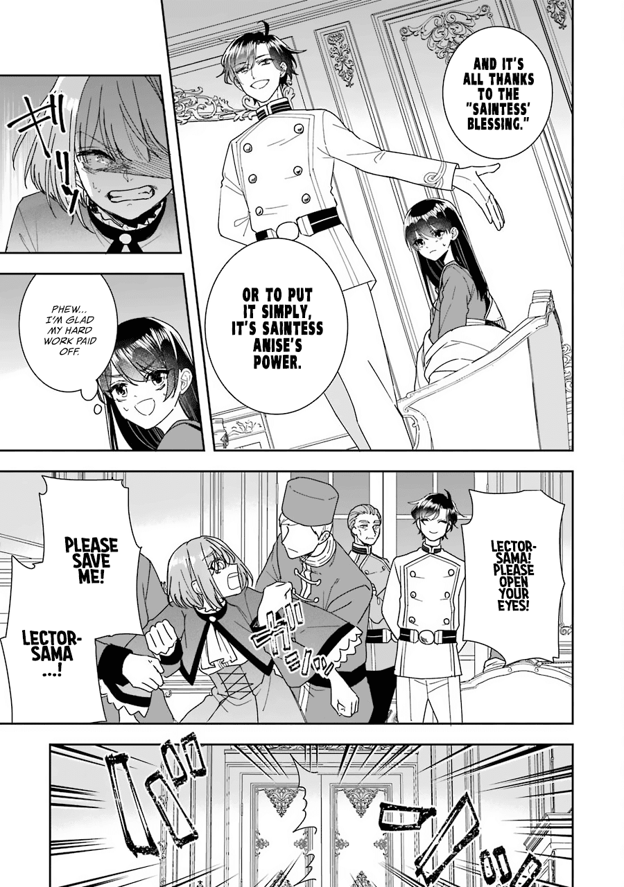Seijo no Hazu ga, Douyara Nottoraremashita Chapter 11 page 10 - Chapter 11