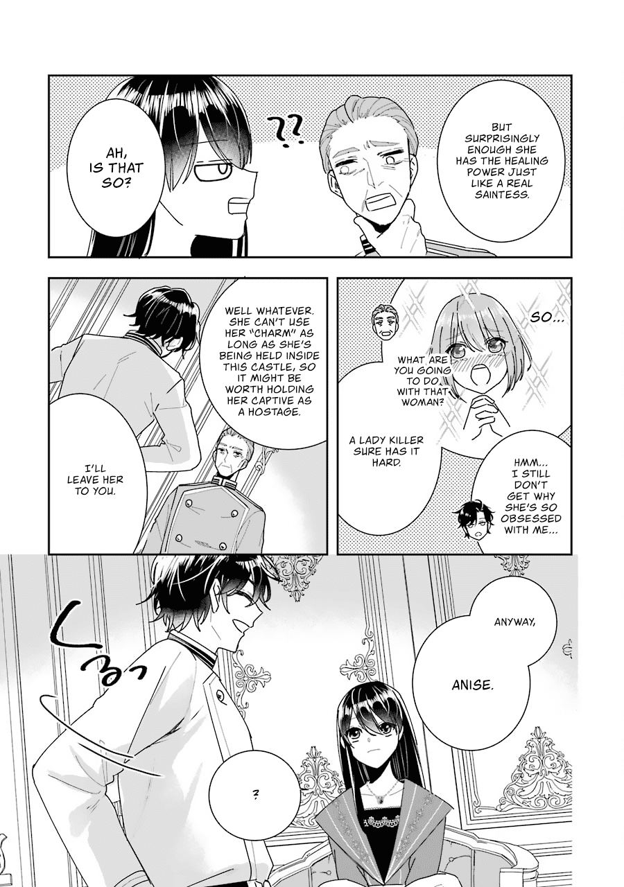 Seijo no Hazu ga, Douyara Nottoraremashita Chapter 11 page 12 - Chapter 11