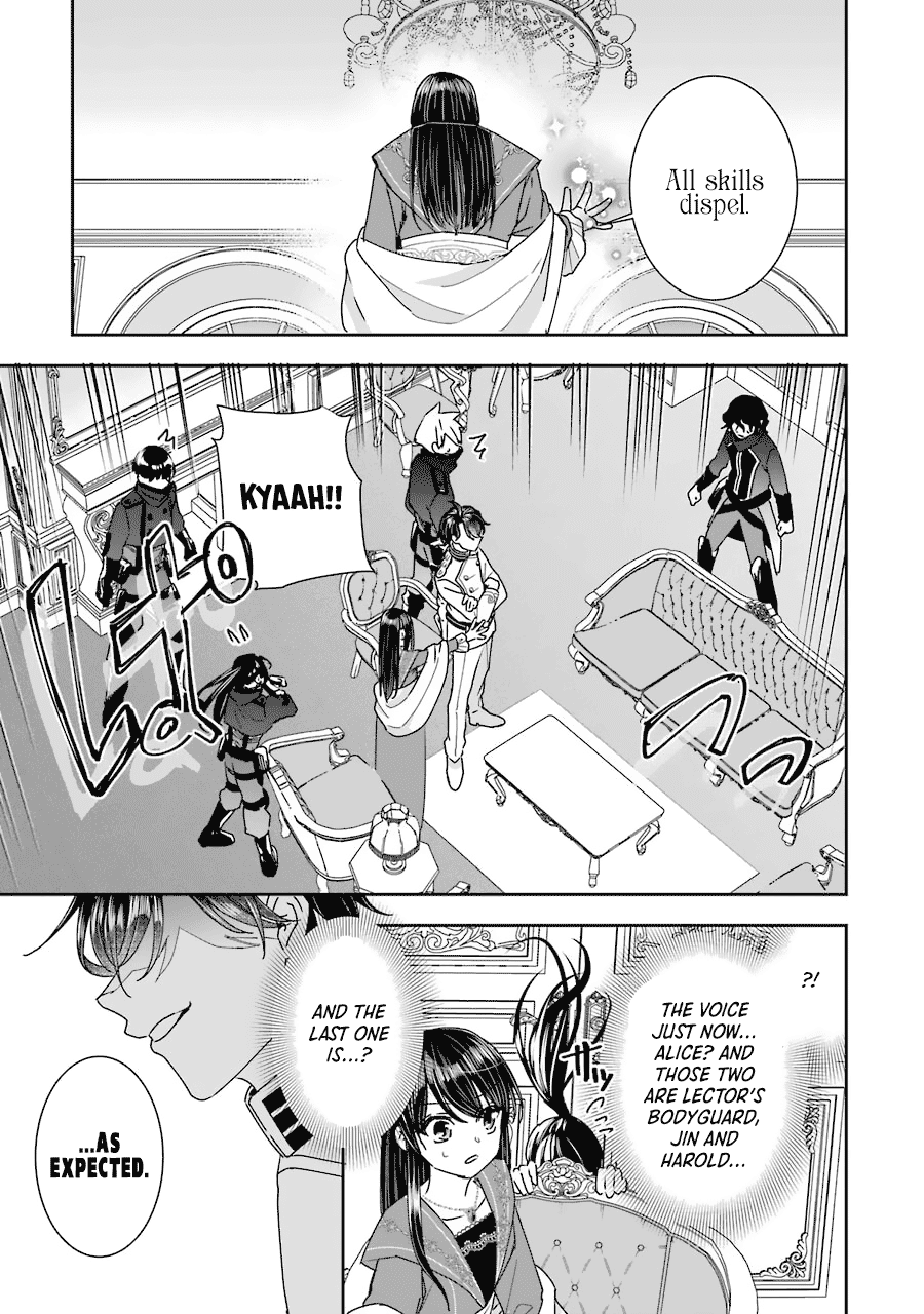 Seijo no Hazu ga, Douyara Nottoraremashita Chapter 11 page 14 - Chapter 11