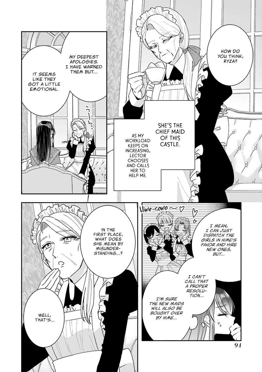 Seijo no Hazu ga, Douyara Nottoraremashita Chapter 11 page 21 - Chapter 11