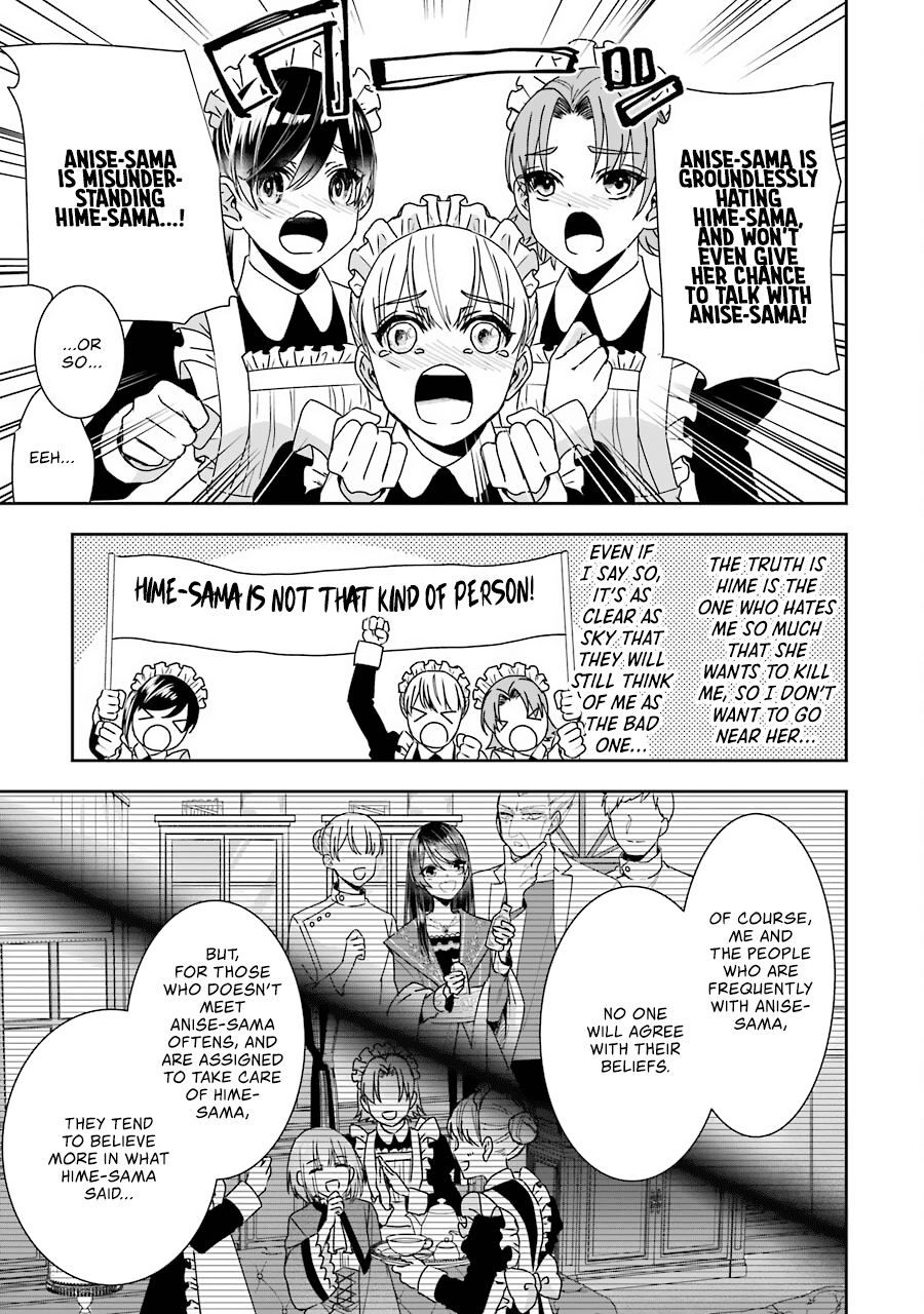Seijo no Hazu ga, Douyara Nottoraremashita Chapter 11 page 22 - Chapter 11