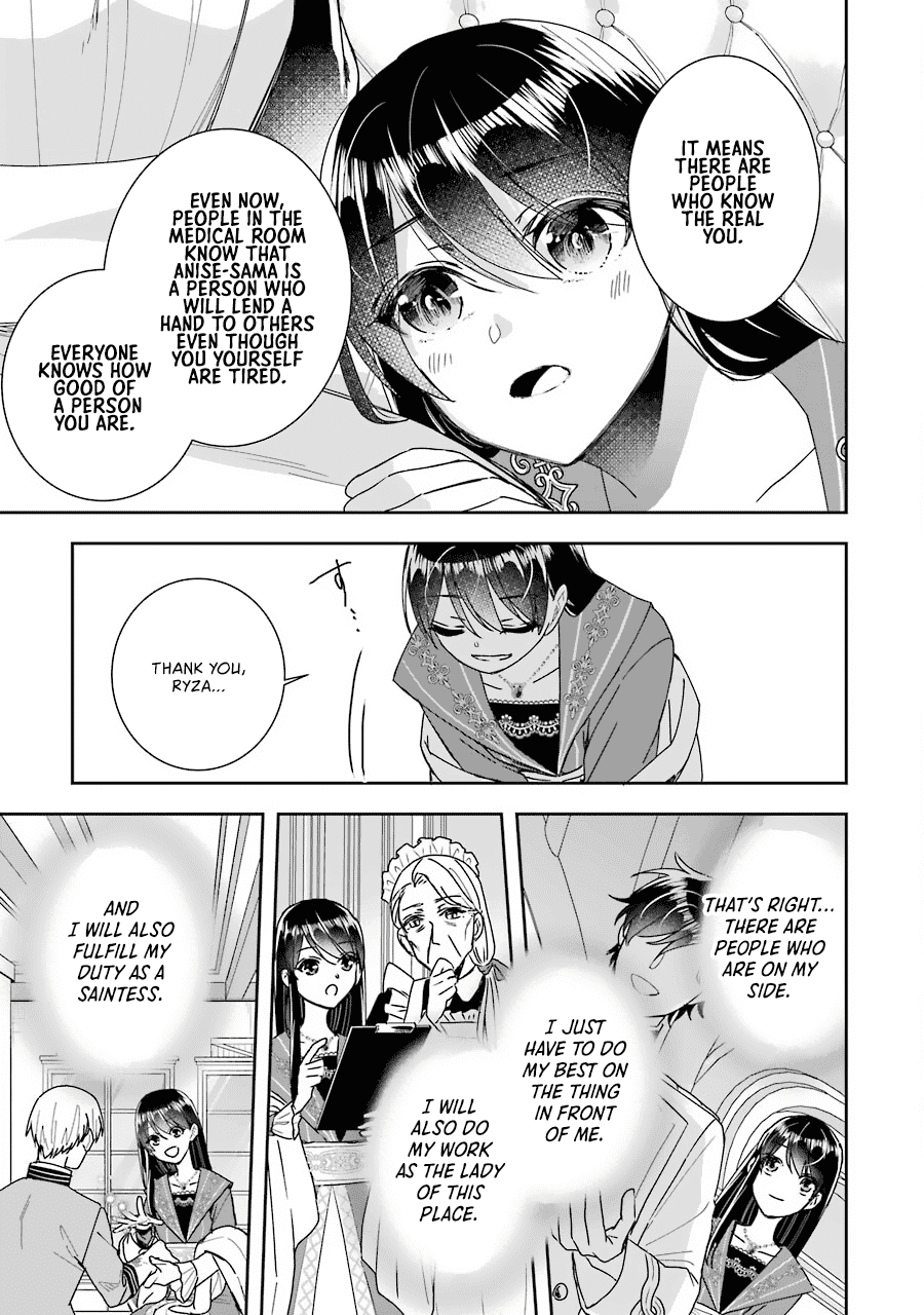 Seijo no Hazu ga, Douyara Nottoraremashita Chapter 11 page 24 - Chapter 11