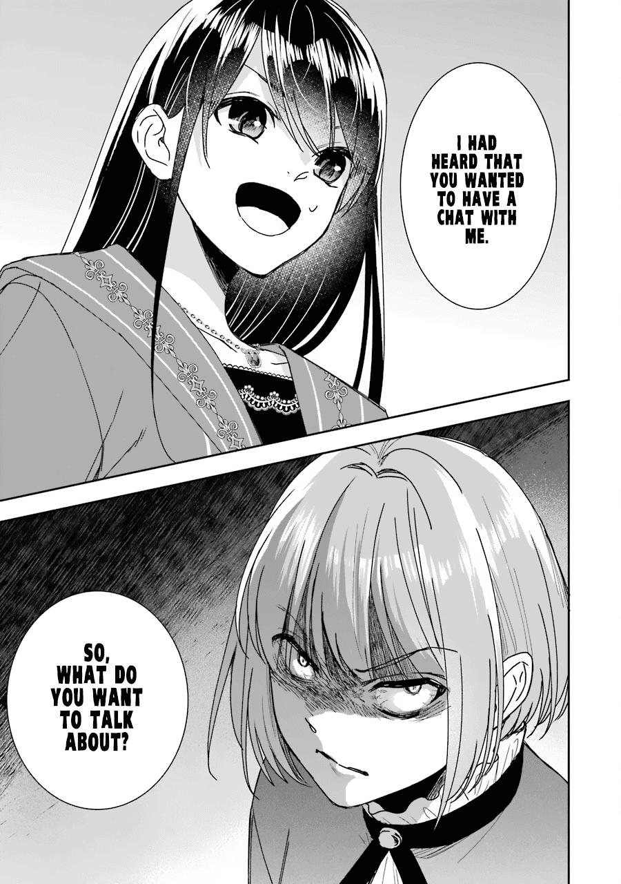 Seijo no Hazu ga, Douyara Nottoraremashita Chapter 11 page 32 - Chapter 11