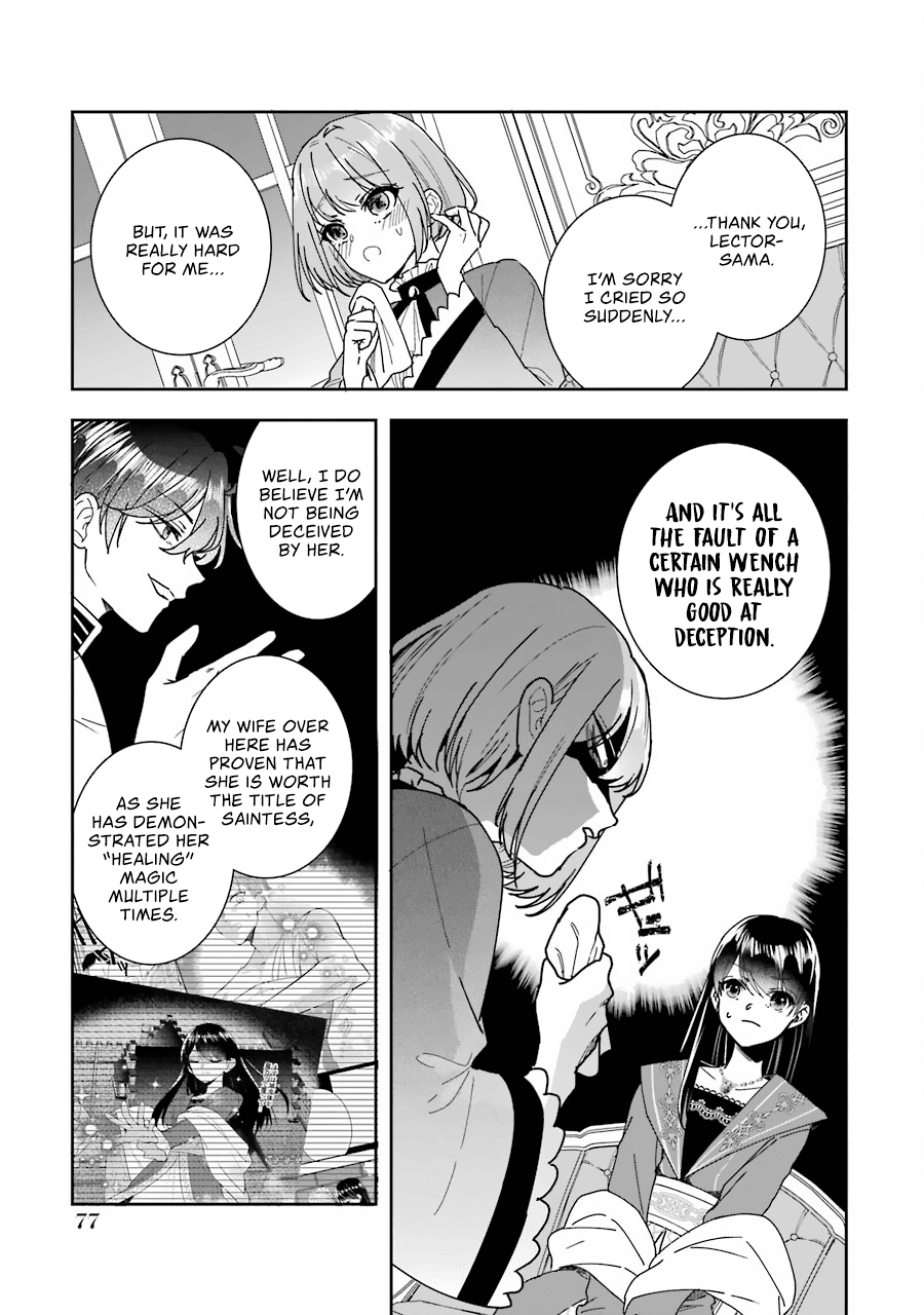 Seijo no Hazu ga, Douyara Nottoraremashita Chapter 11 page 4 - Chapter 11
