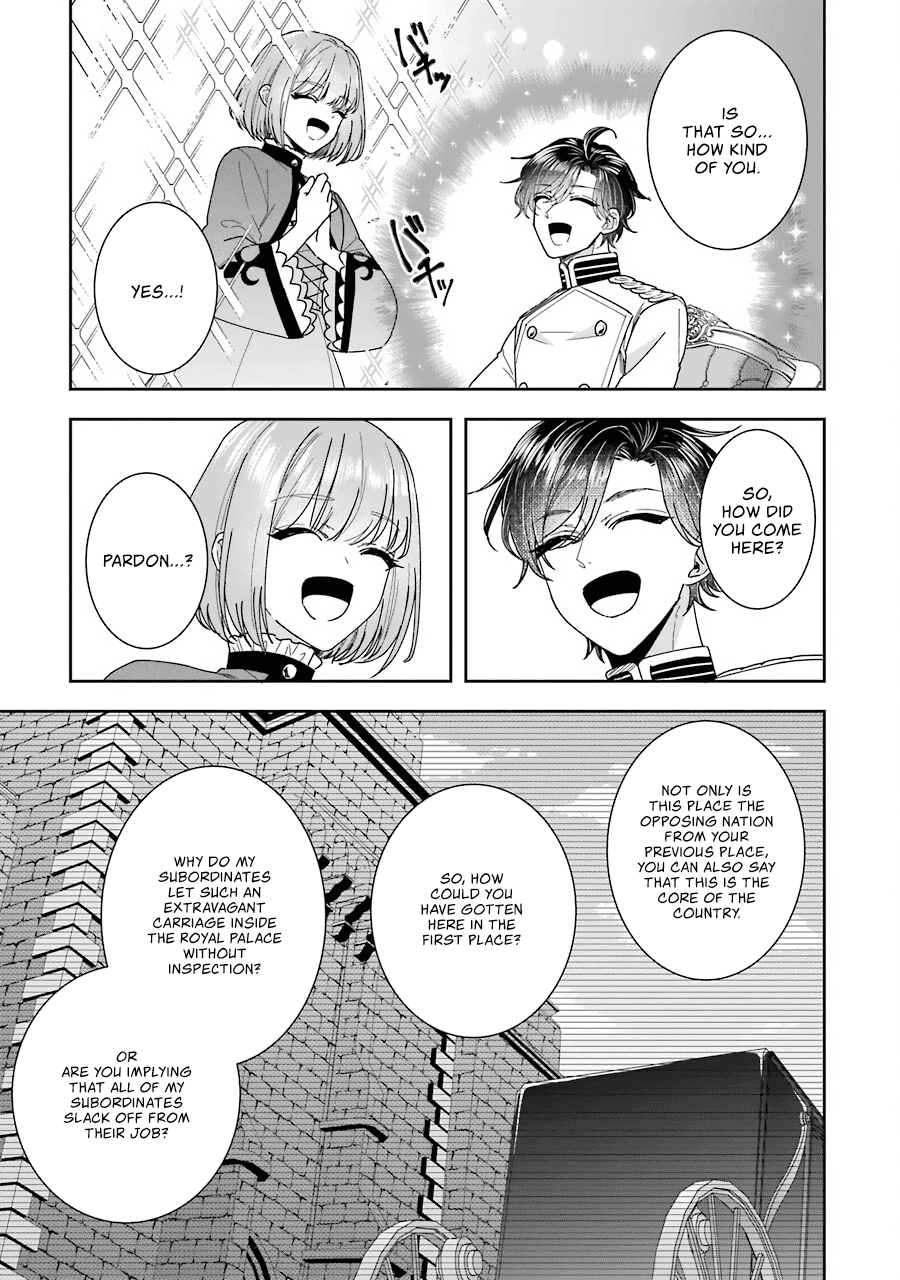 Seijo no Hazu ga, Douyara Nottoraremashita Chapter 11 page 6 - Chapter 11