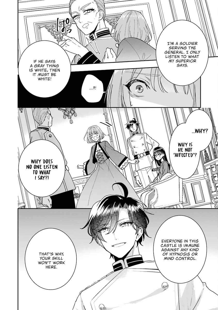 Seijo no Hazu ga, Douyara Nottoraremashita Chapter 11 page 9 - Chapter 11