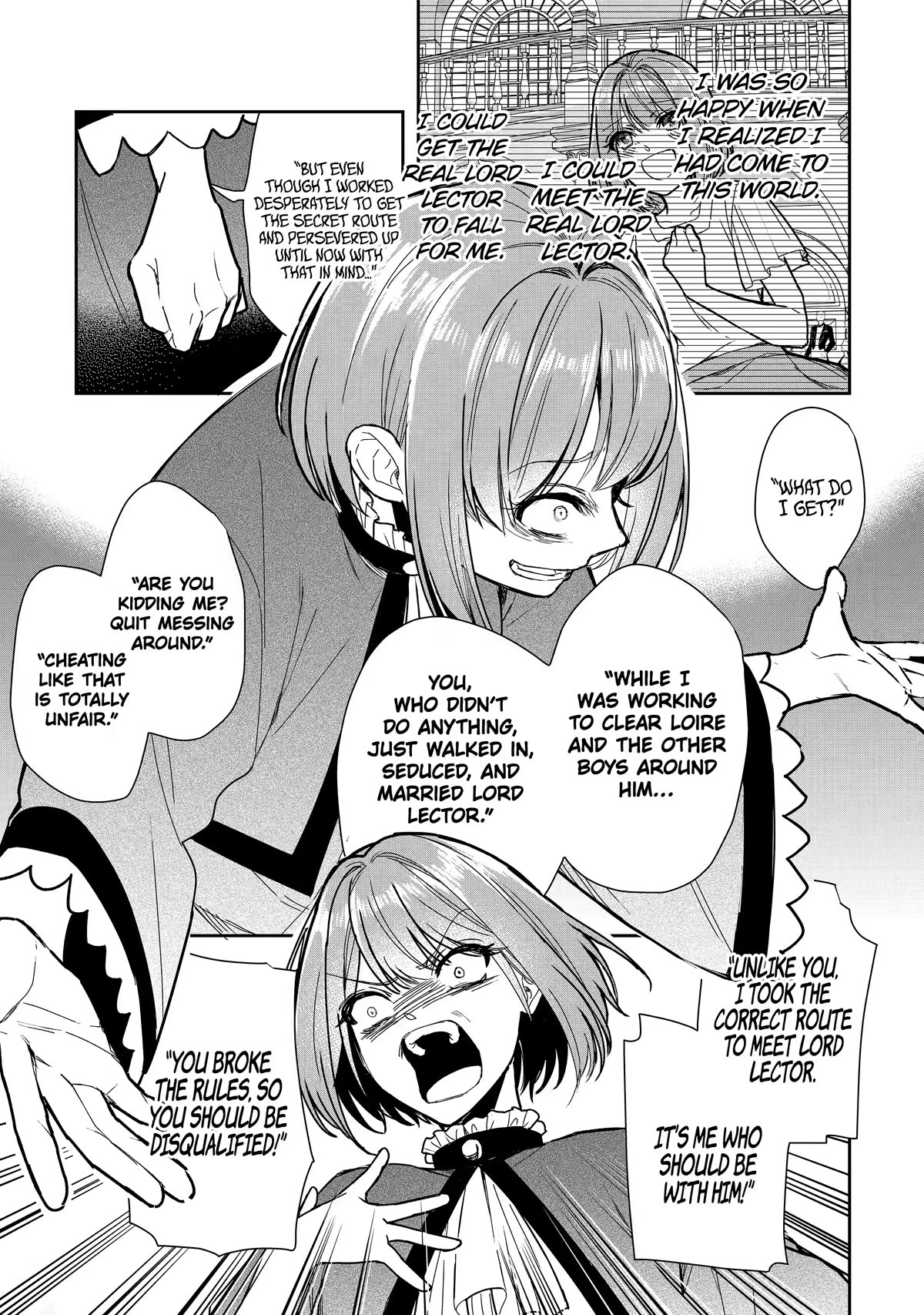 Seijo no Hazu ga, Douyara Nottoraremashita Chapter 12 page 15 - Chapter 12