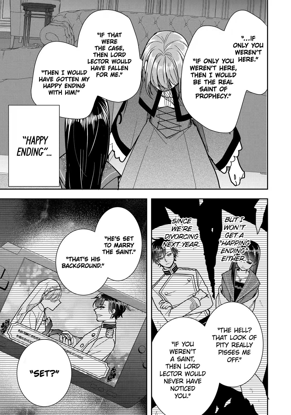 Seijo no Hazu ga, Douyara Nottoraremashita Chapter 12 page 17 - Chapter 12