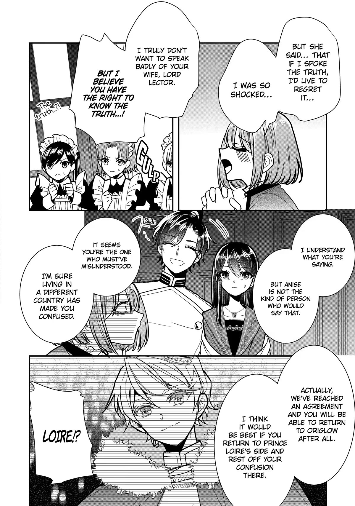 Seijo no Hazu ga, Douyara Nottoraremashita Chapter 12 page 20 - Chapter 12