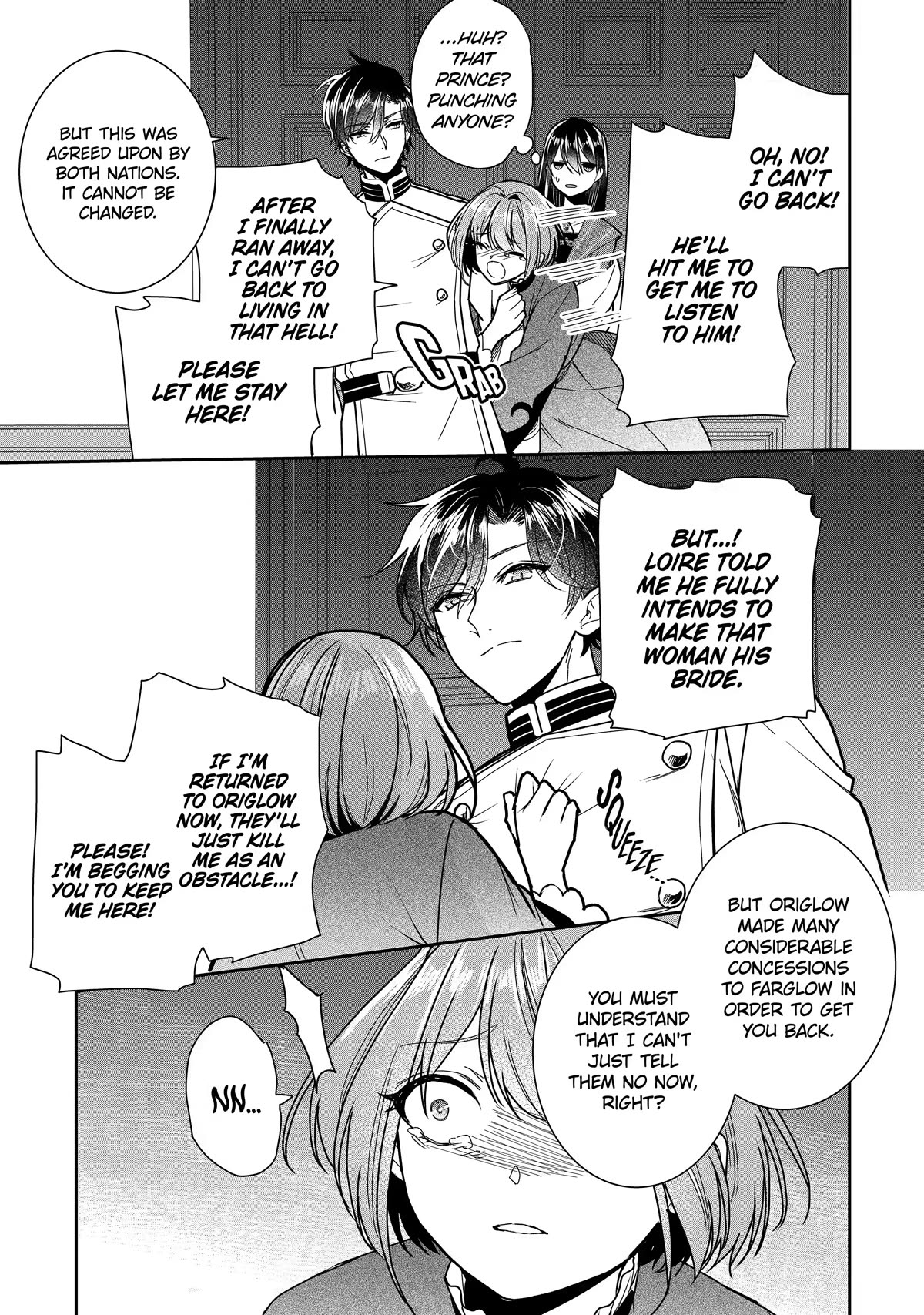 Seijo no Hazu ga, Douyara Nottoraremashita Chapter 12 page 21 - Chapter 12