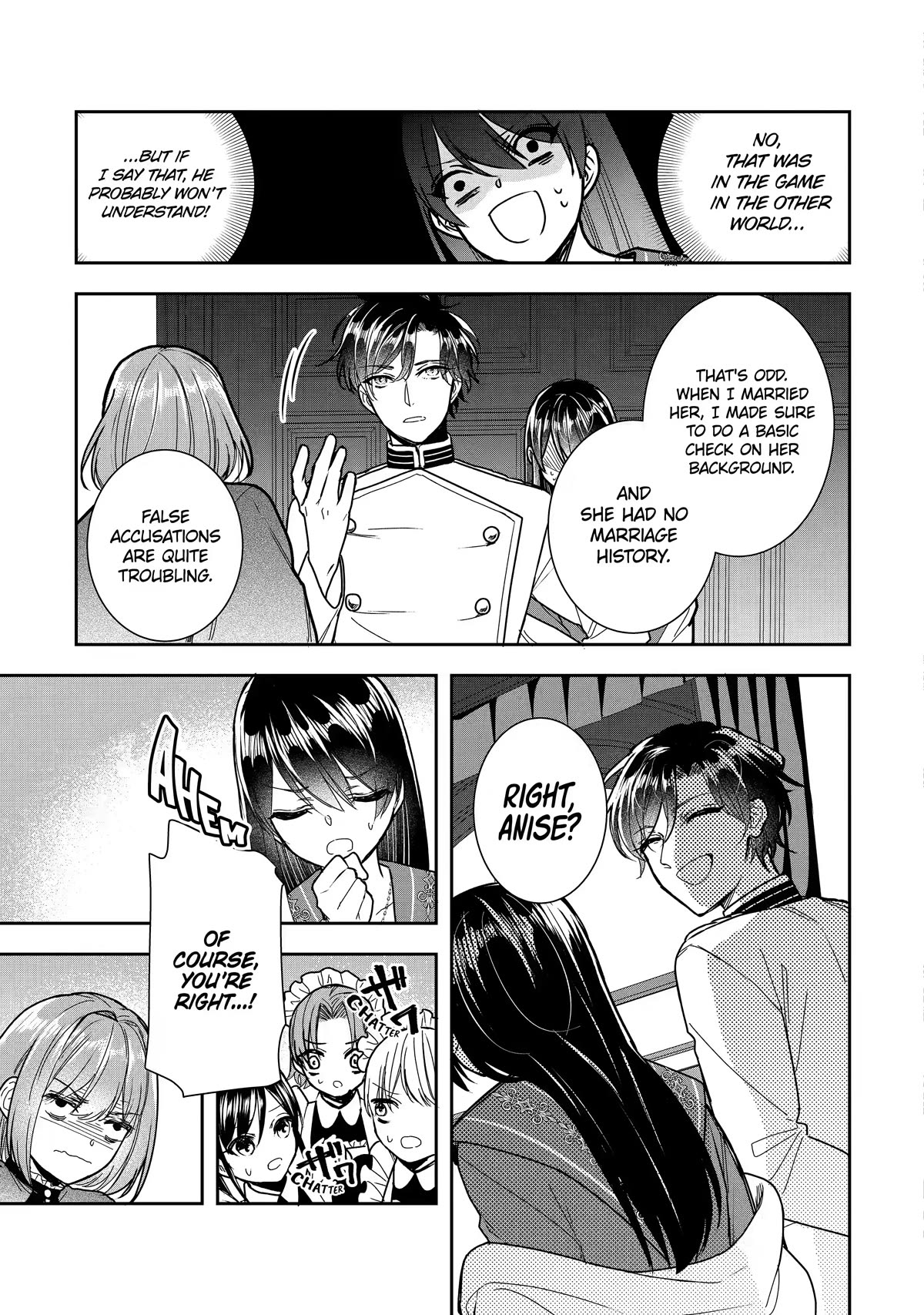 Seijo no Hazu ga, Douyara Nottoraremashita Chapter 12 page 23 - Chapter 12